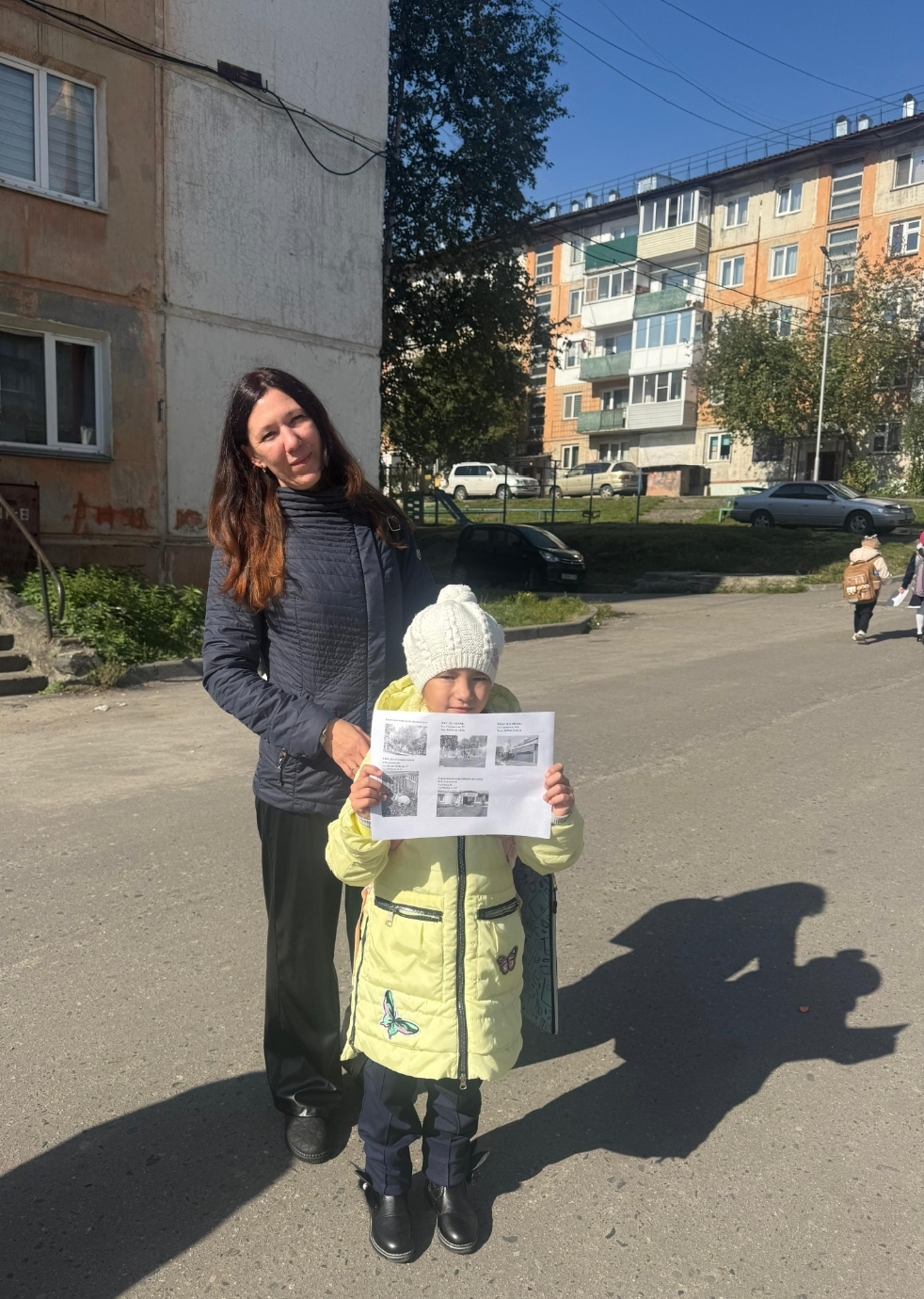  aW0xpdiFKHRPjkhYu r5PD6hHhX4GOTALBC6GhfC3zSMHZinEuzXbBdtK8r54oDGnCoHYvWCOiGkjEcM3if2wRq