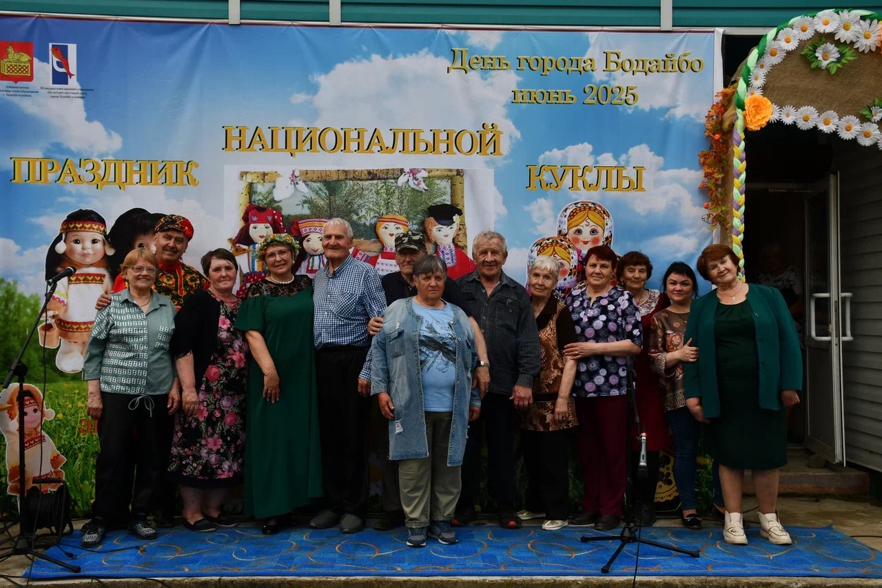 Изображение WhatsApp 2025 06 30 в 10.50.16 0deca8f5