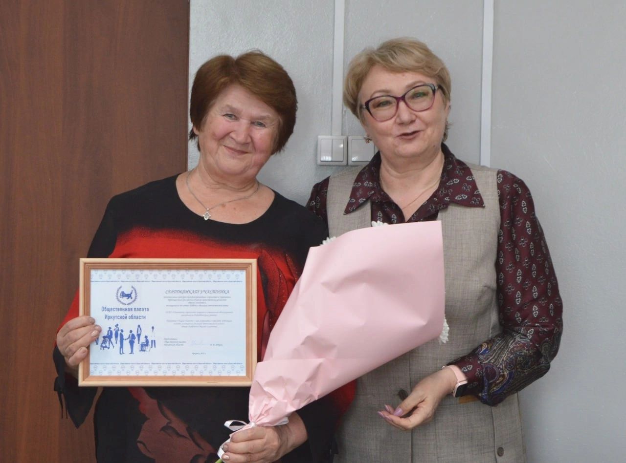 Изображение WhatsApp 2025 06 25 в 14.03.29 7b95b745