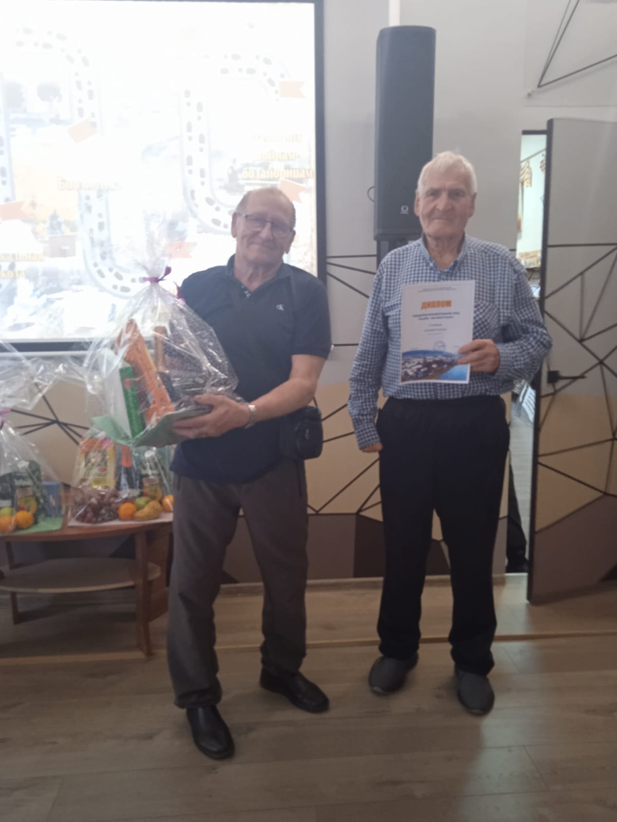 Изображение WhatsApp 2025 06 28 в 14.58.58 d13eda90