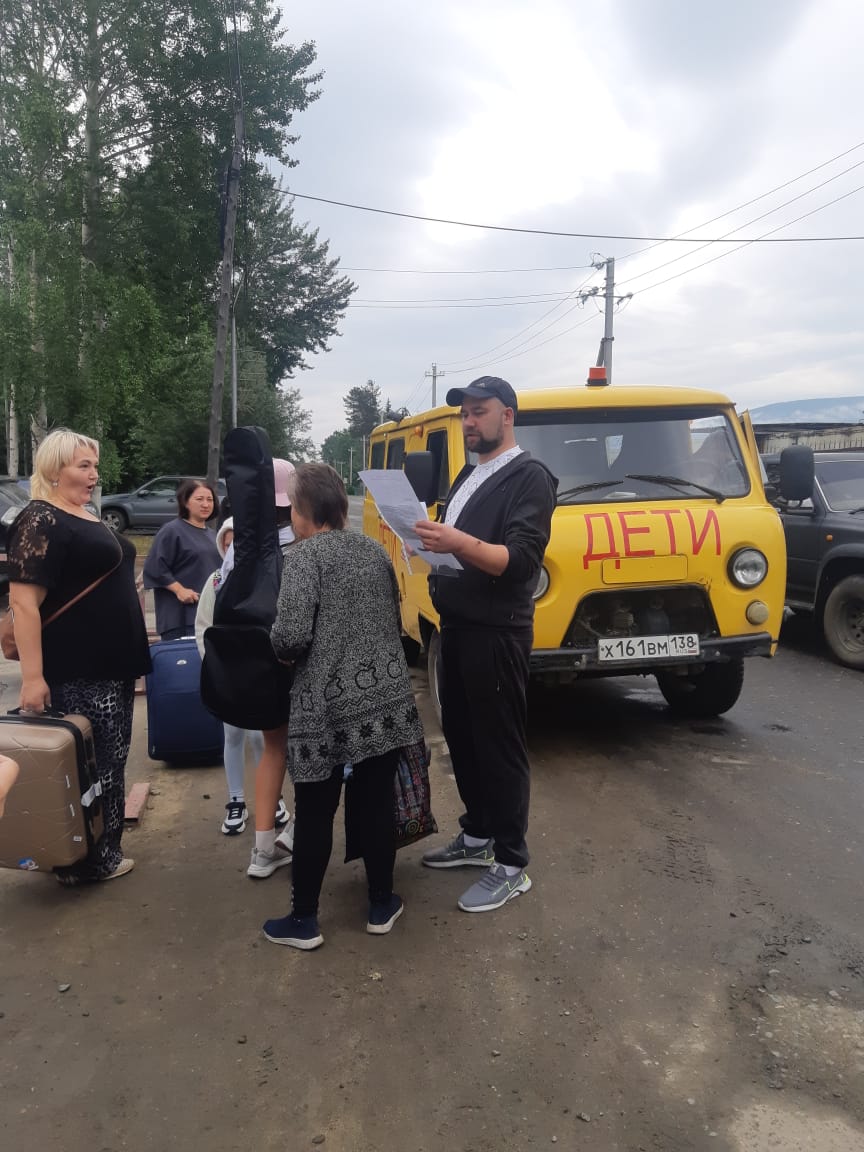 PHOTO 2025 07 01 14 31 25