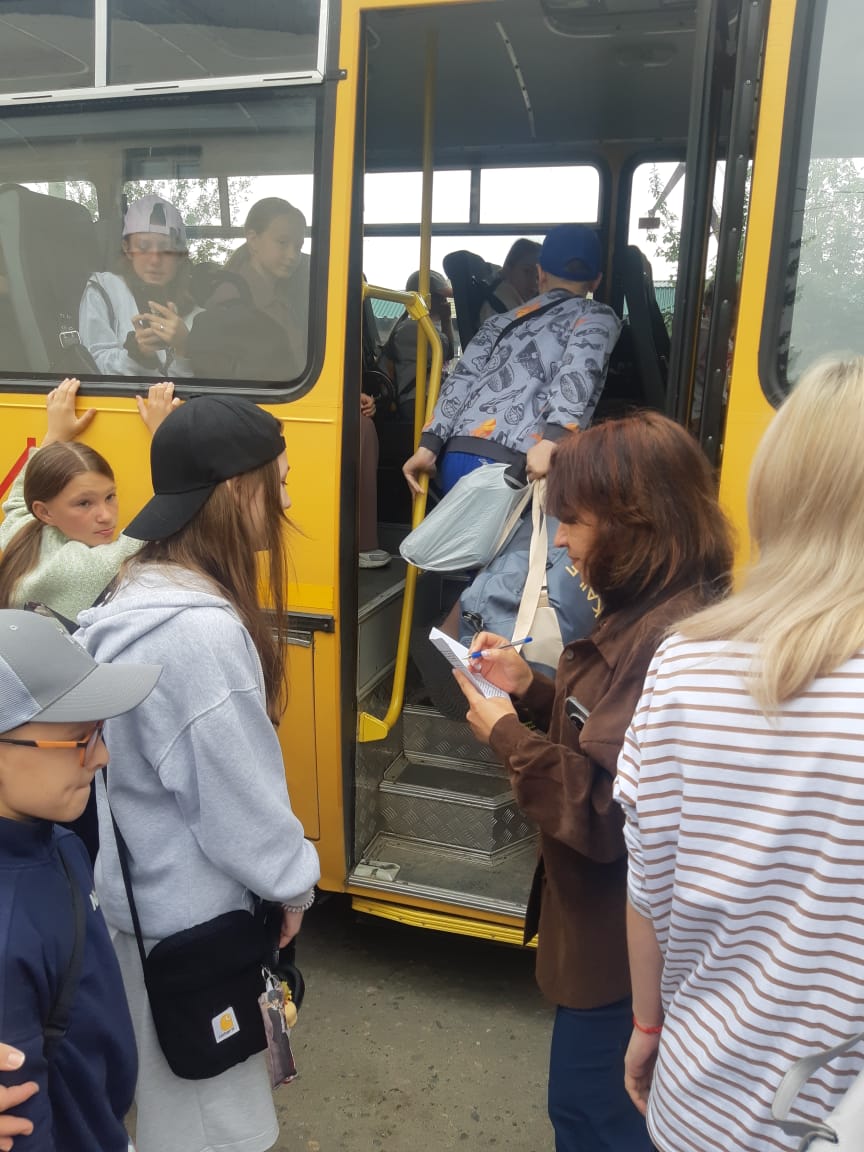 PHOTO 2025 07 01 14 31 29