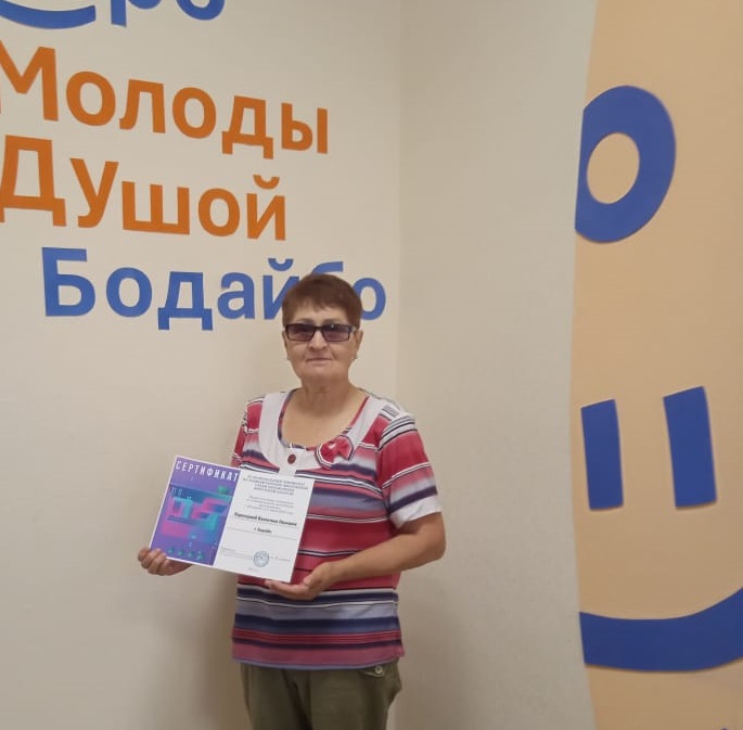 Изображение WhatsApp 2025 07 01 в 14.39.11 32ad5e3c