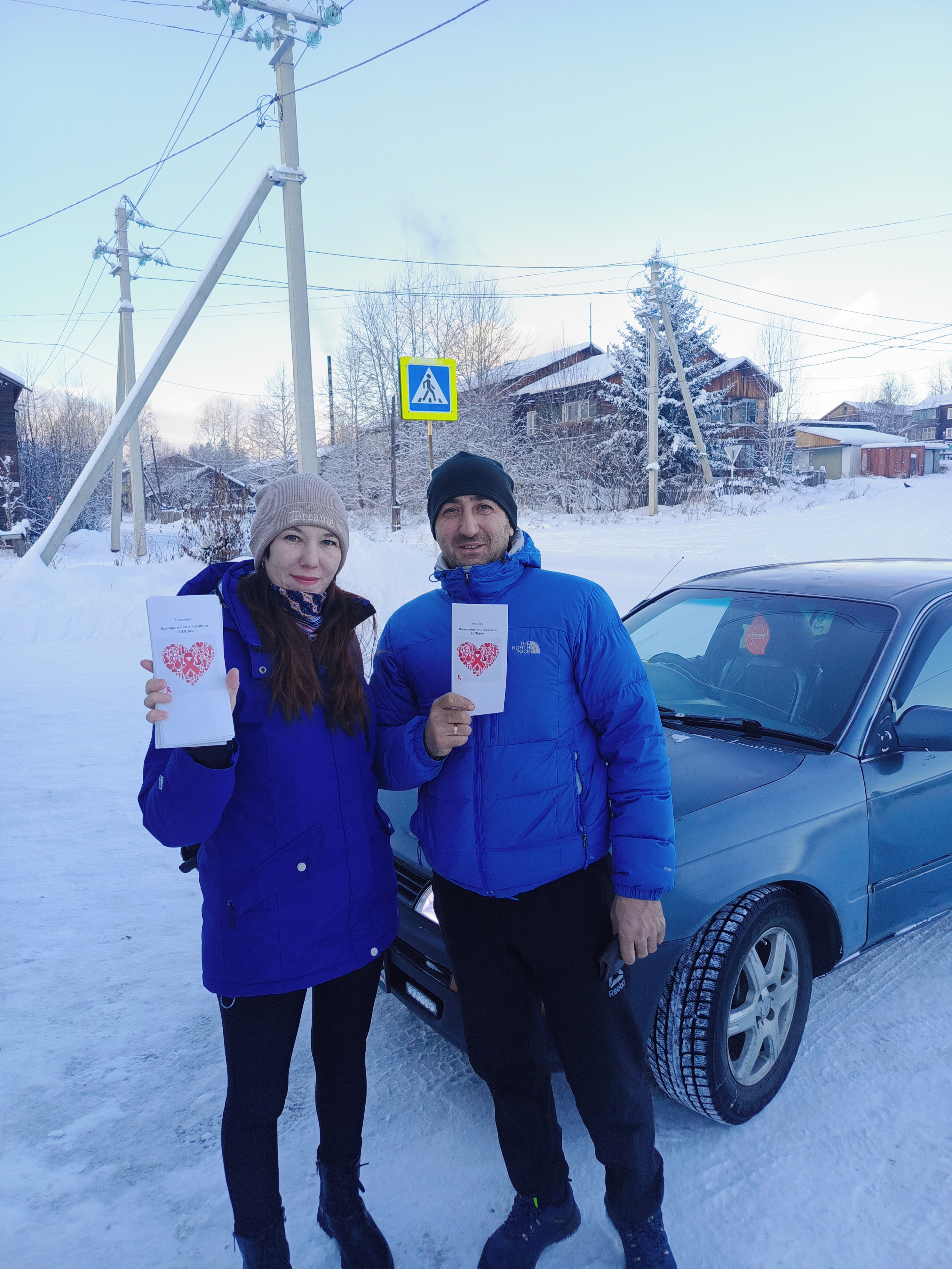 IMG 20241129 103143 973