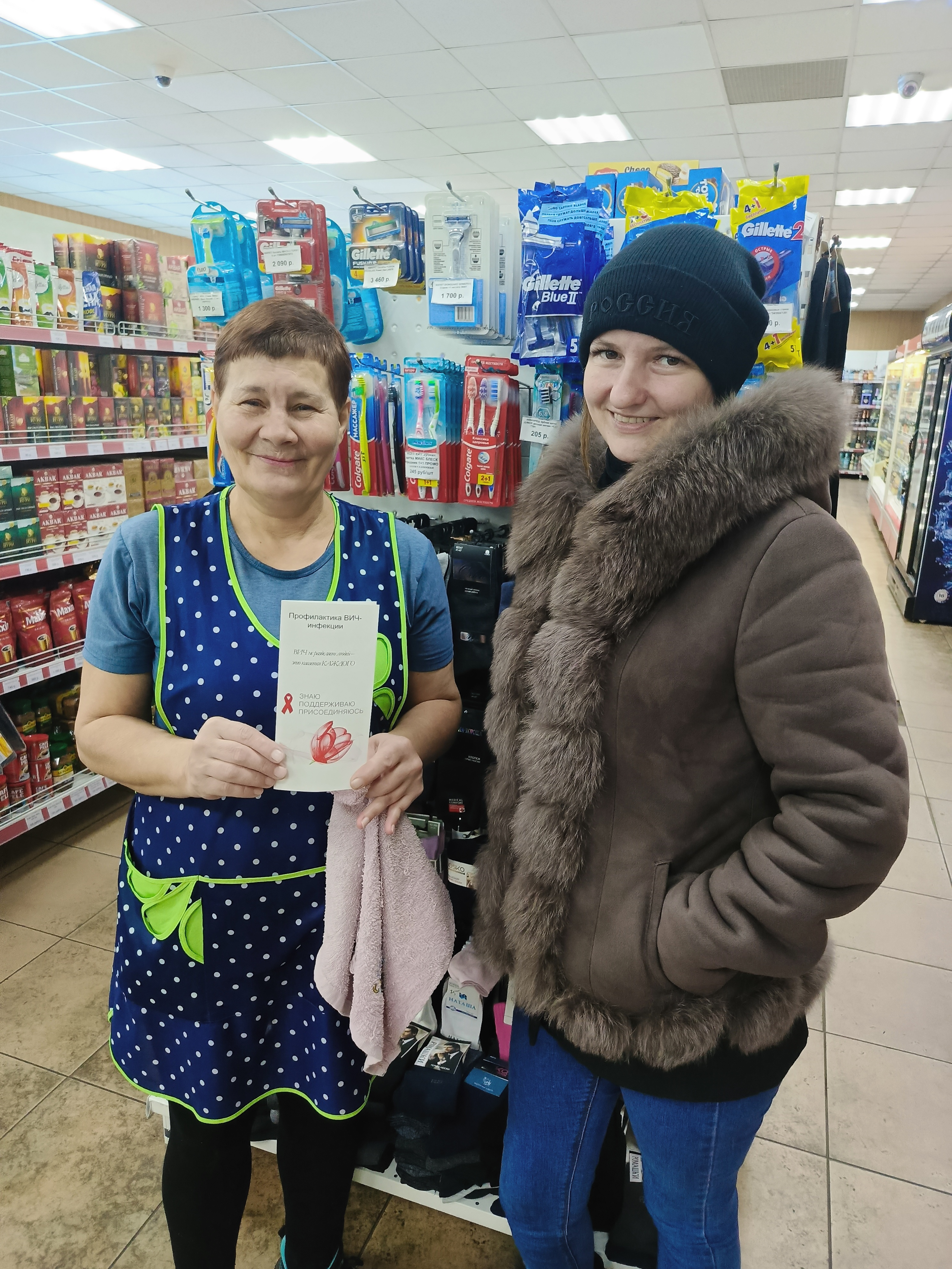 IMG 20241129 103622 416