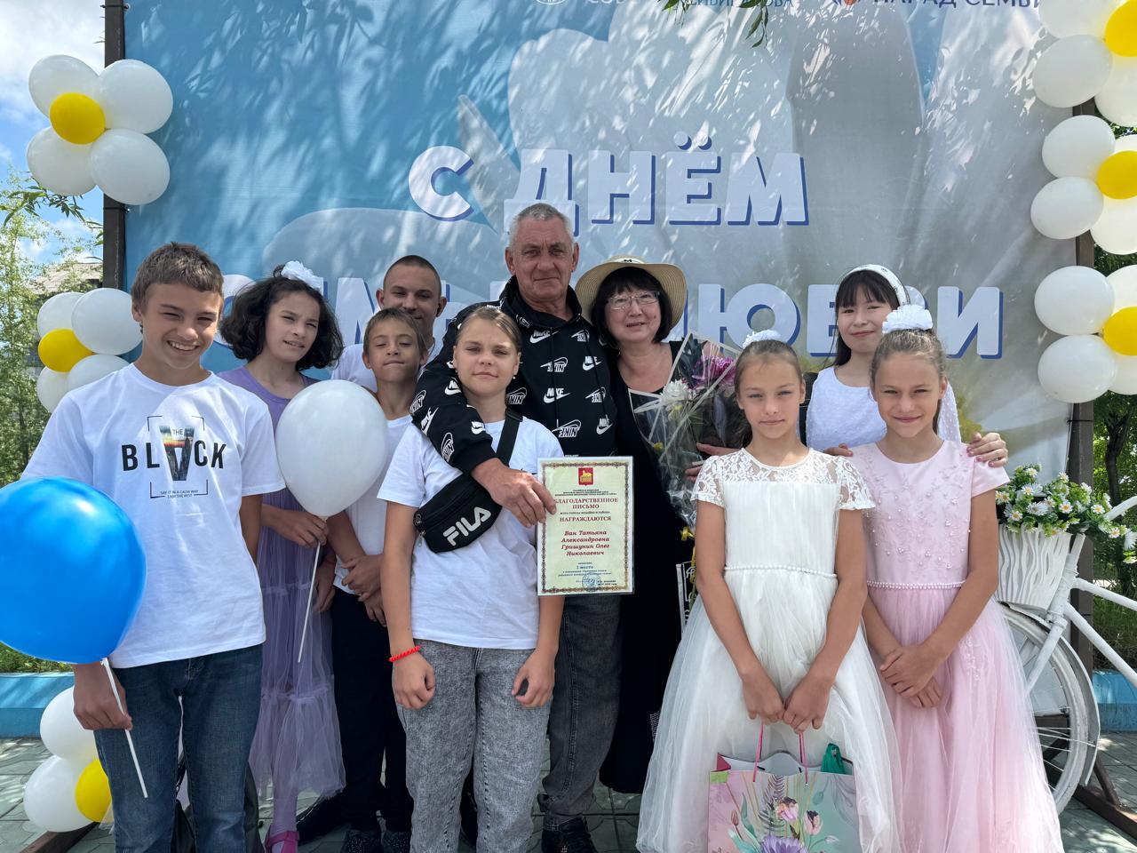 PHOTO 2025 07 05 14 20 39 1