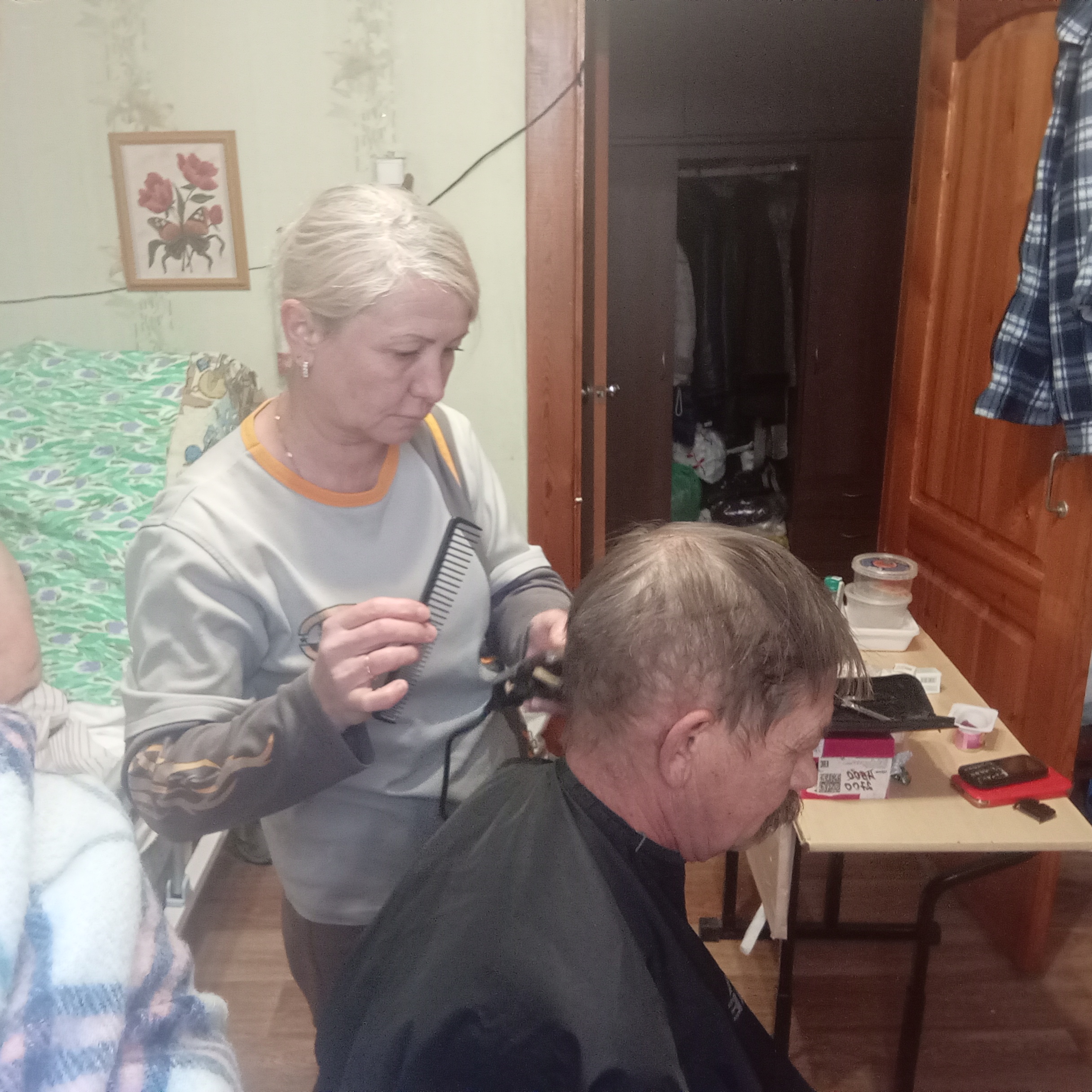 IMG 20241128 111755 446 666975755