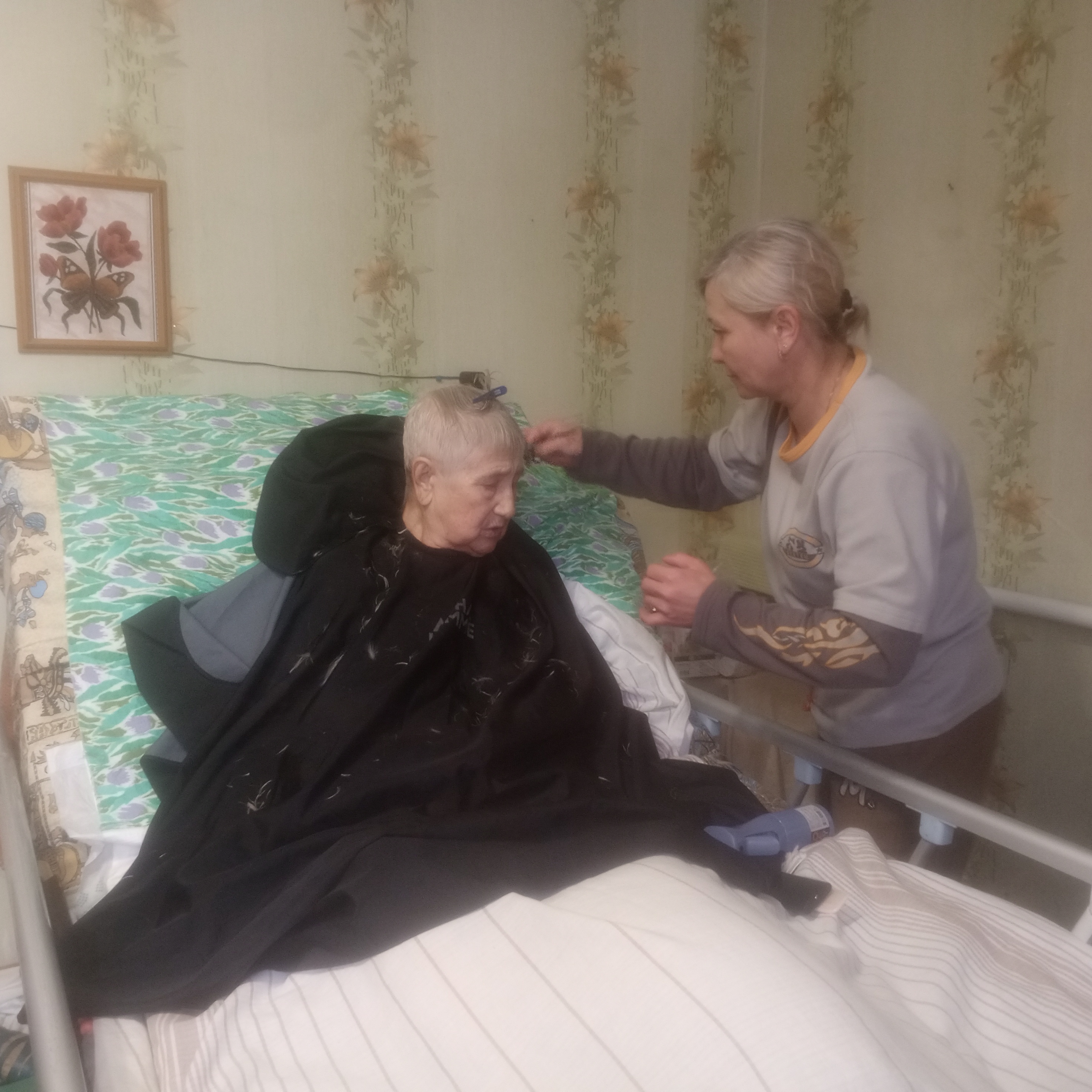 IMG 20241128 113534 179 1483246449