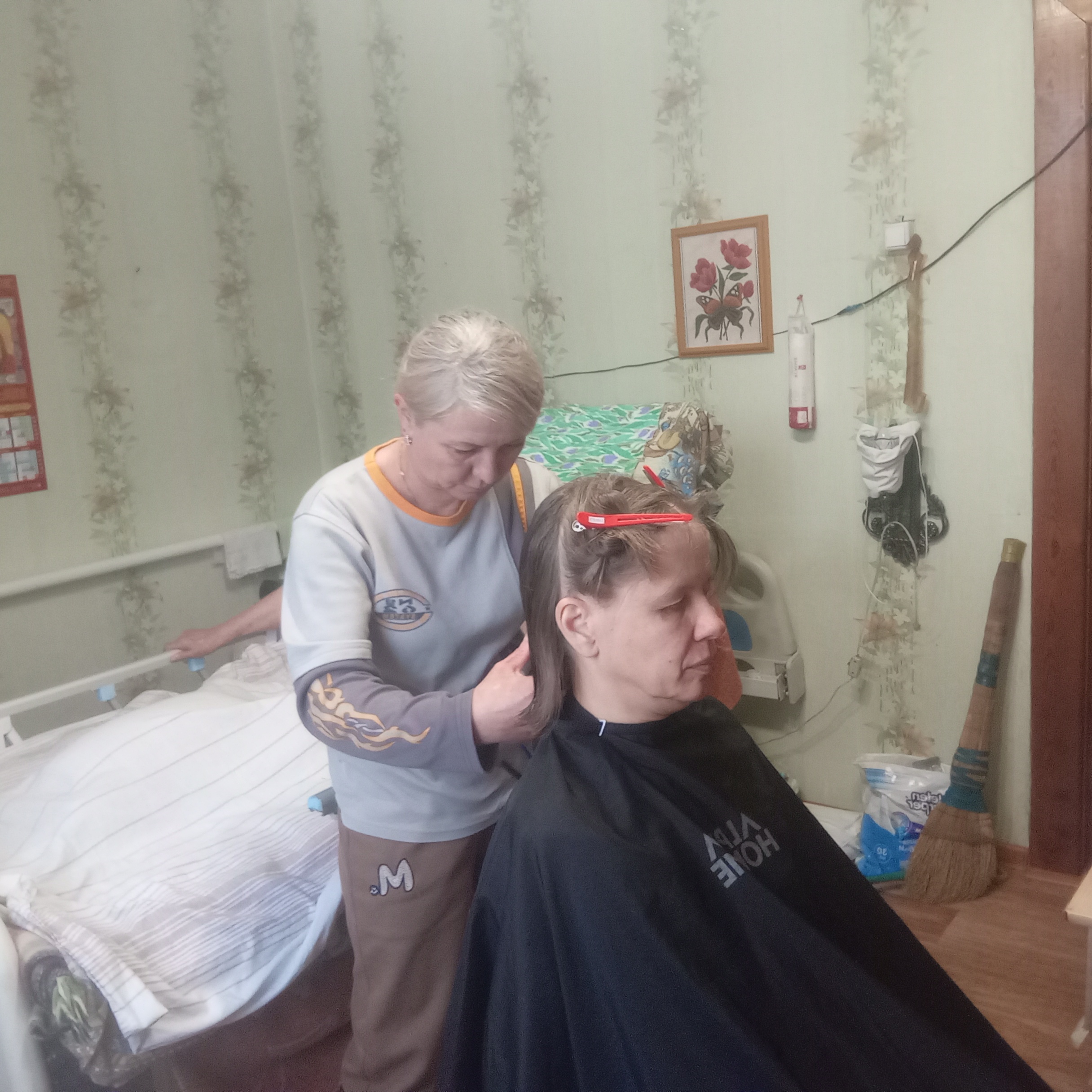 IMG 20241128 114511 599 521434897