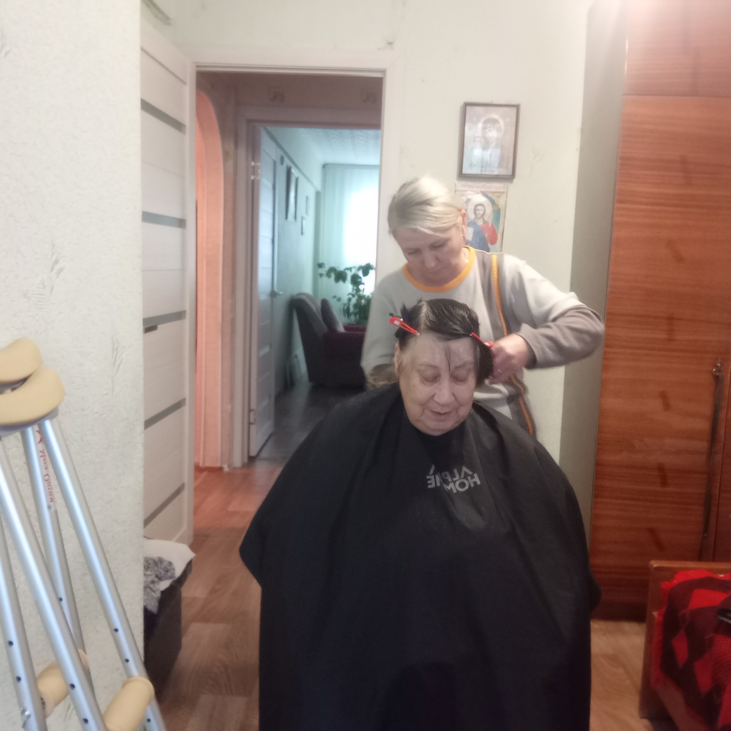 IMG 20241129 140439 0251348999608