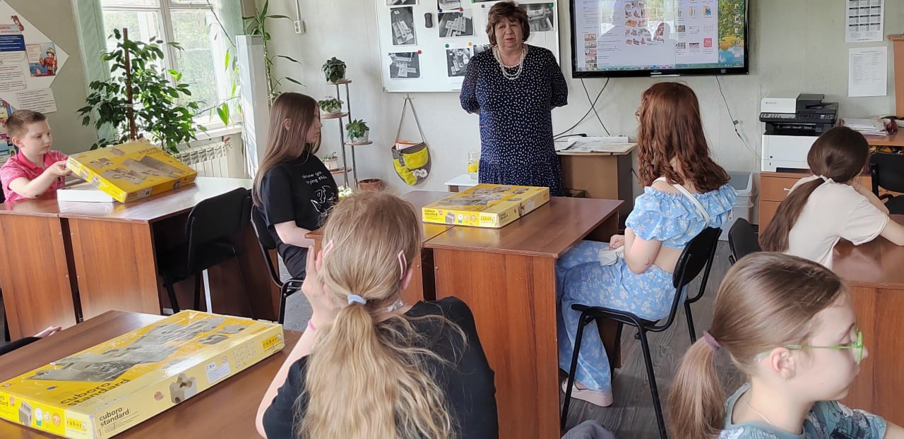 photo 2025 05 30 16 04 21