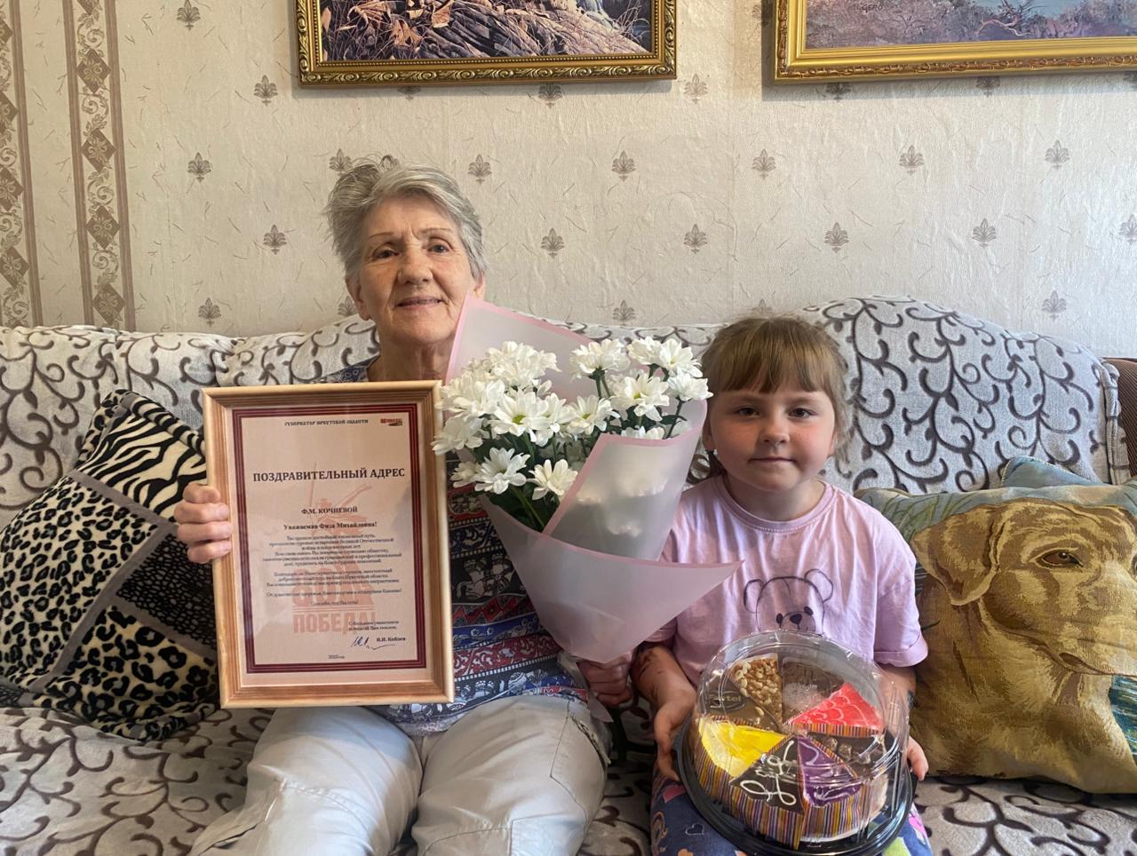 PHOTO 2025 07 12 10 44 43