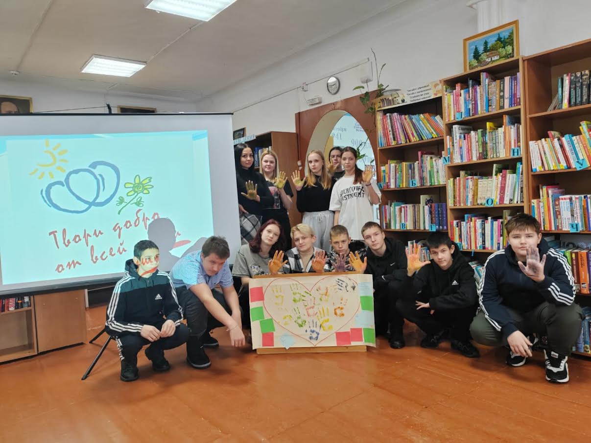 загруженное 1