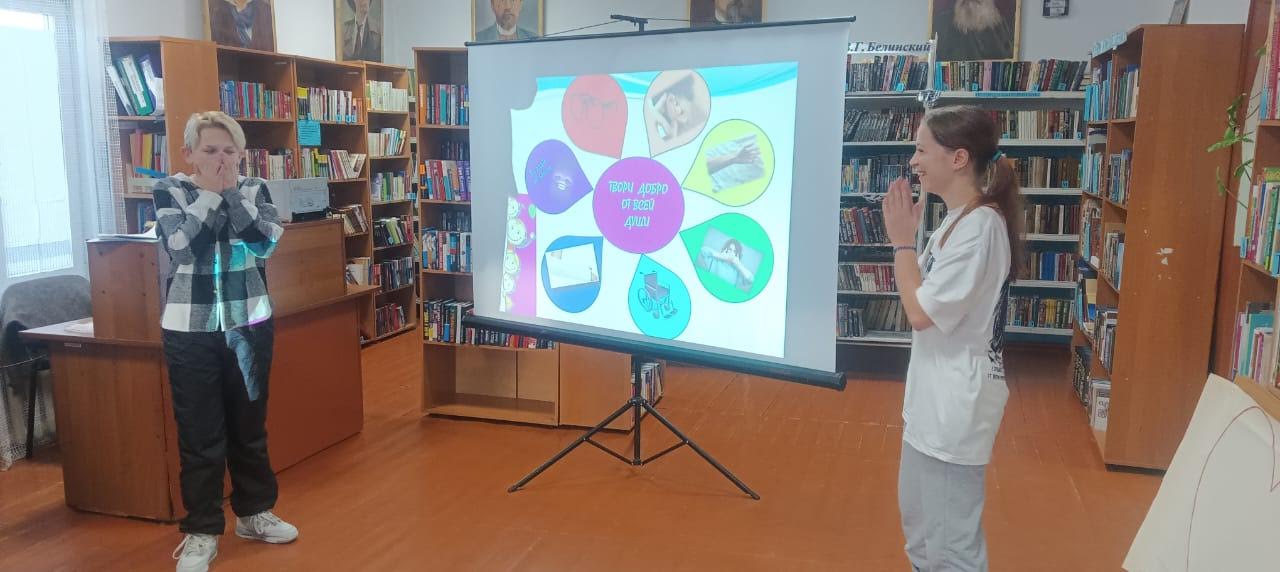 загруженное 2