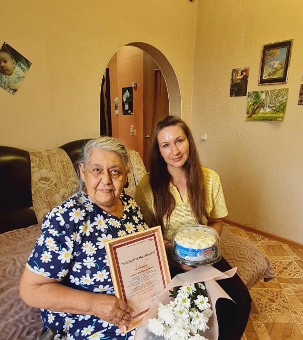 PHOTO 2025 07 14 10 46 15 1