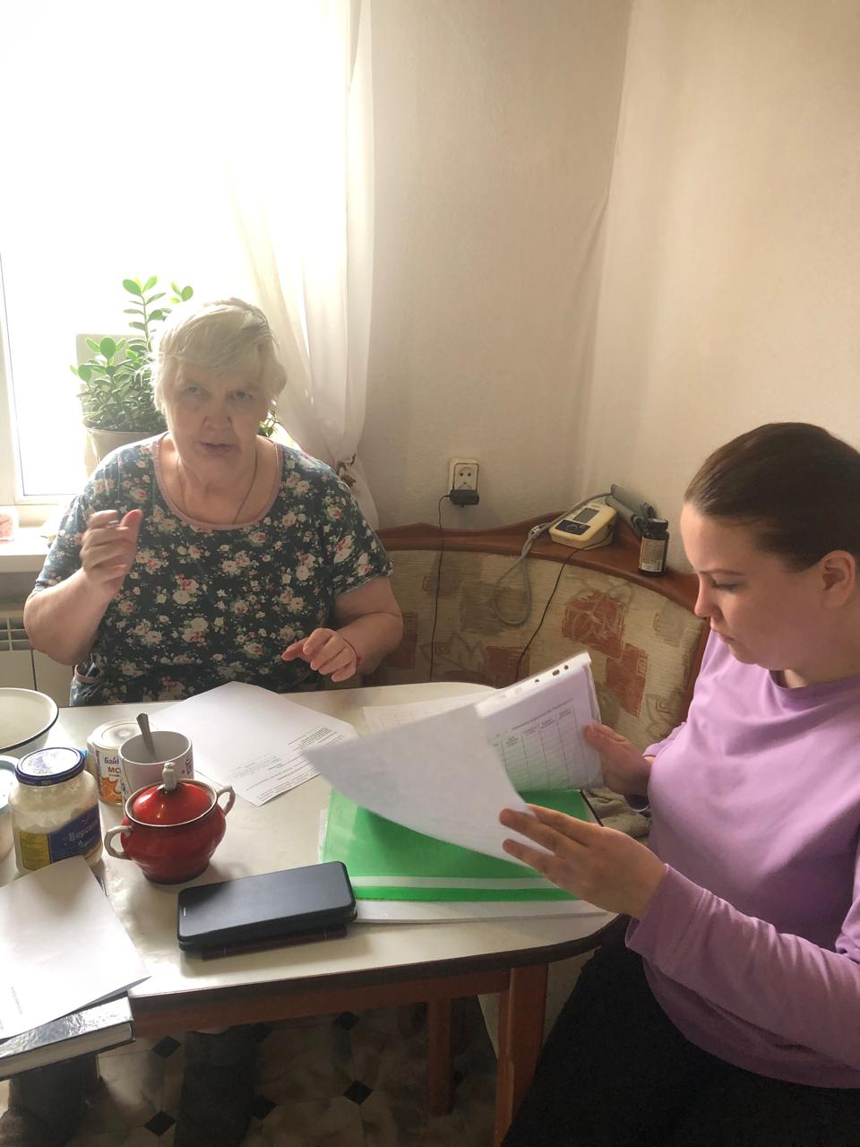 PHOTO 2025 06 19 14 57 02