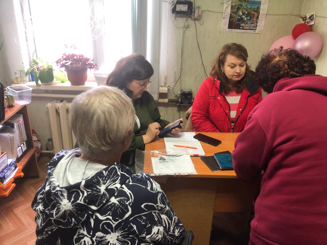 PHOTO 2025 06 19 14 57 06