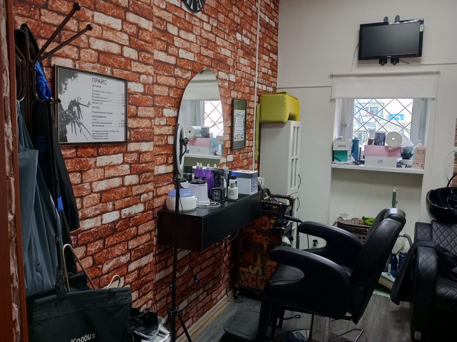 Изображение WhatsApp 2025 07 18 в 16.16.33 c87fb022