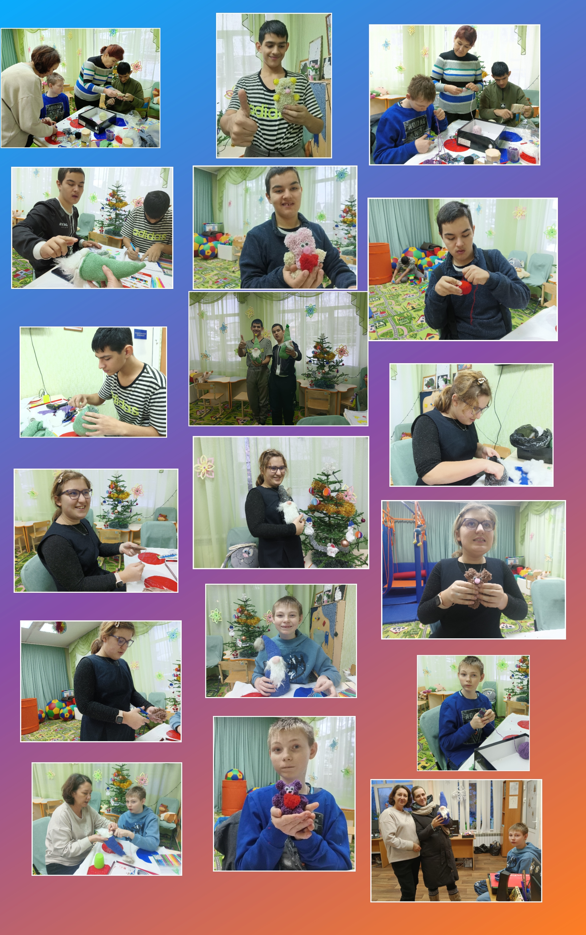 PhotoCollage 1734658106469