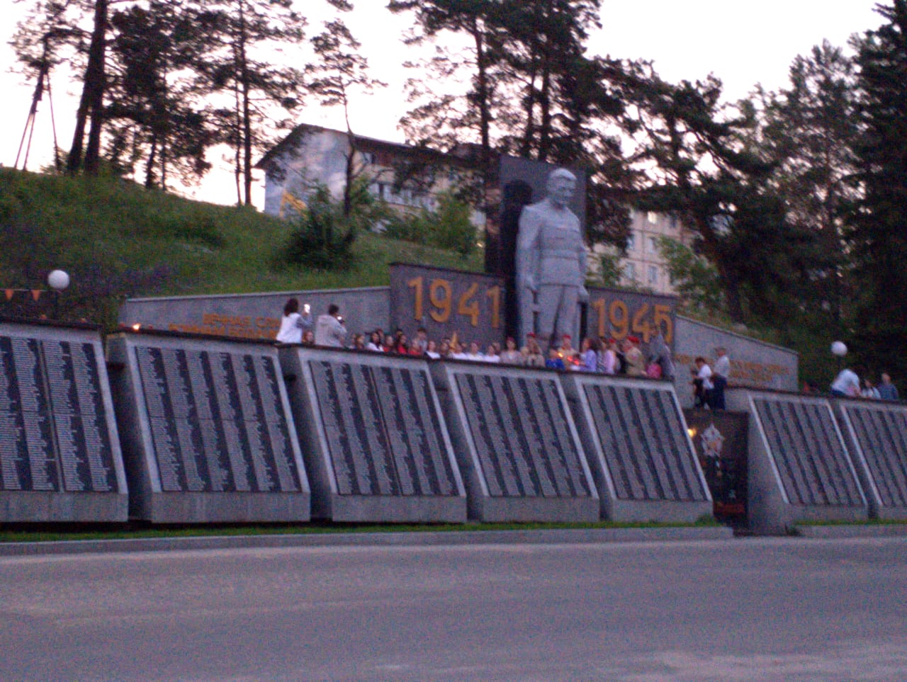 Изображение WhatsApp 2025 06 21 в 22.21.56 bdb27725