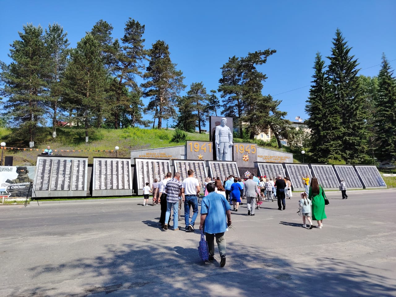 Изображение WhatsApp 2025 06 22 в 11.14.06 fef65dc9