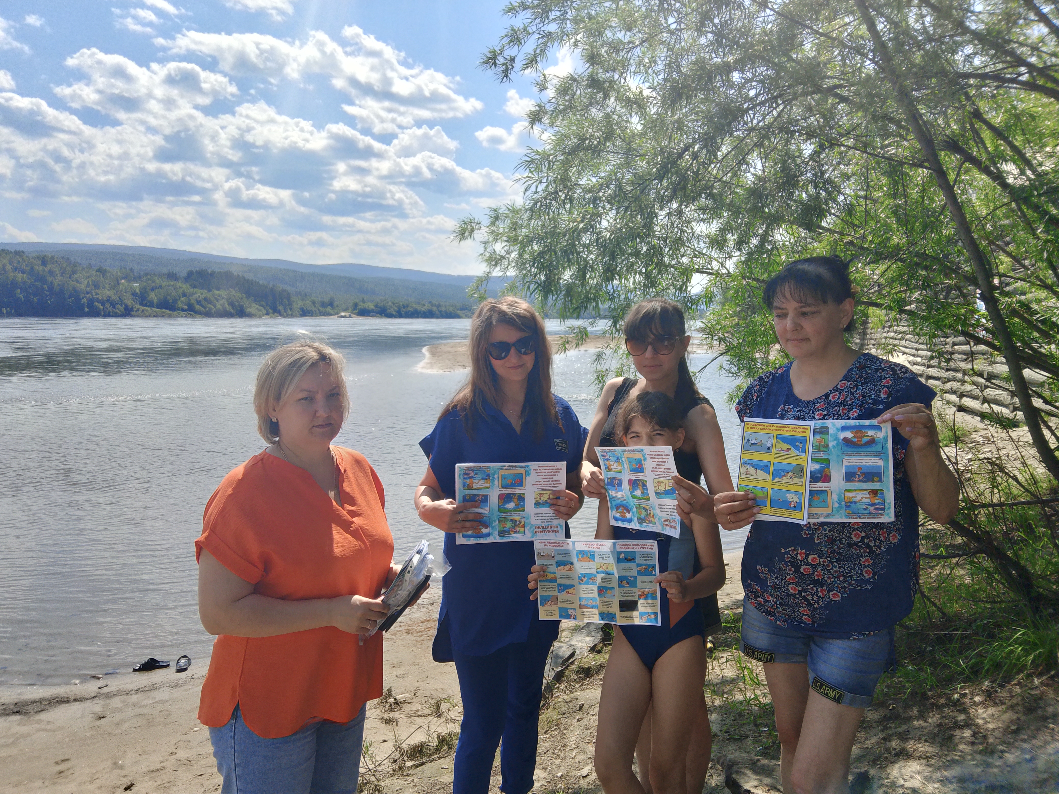 IMG 20250624 142417 1