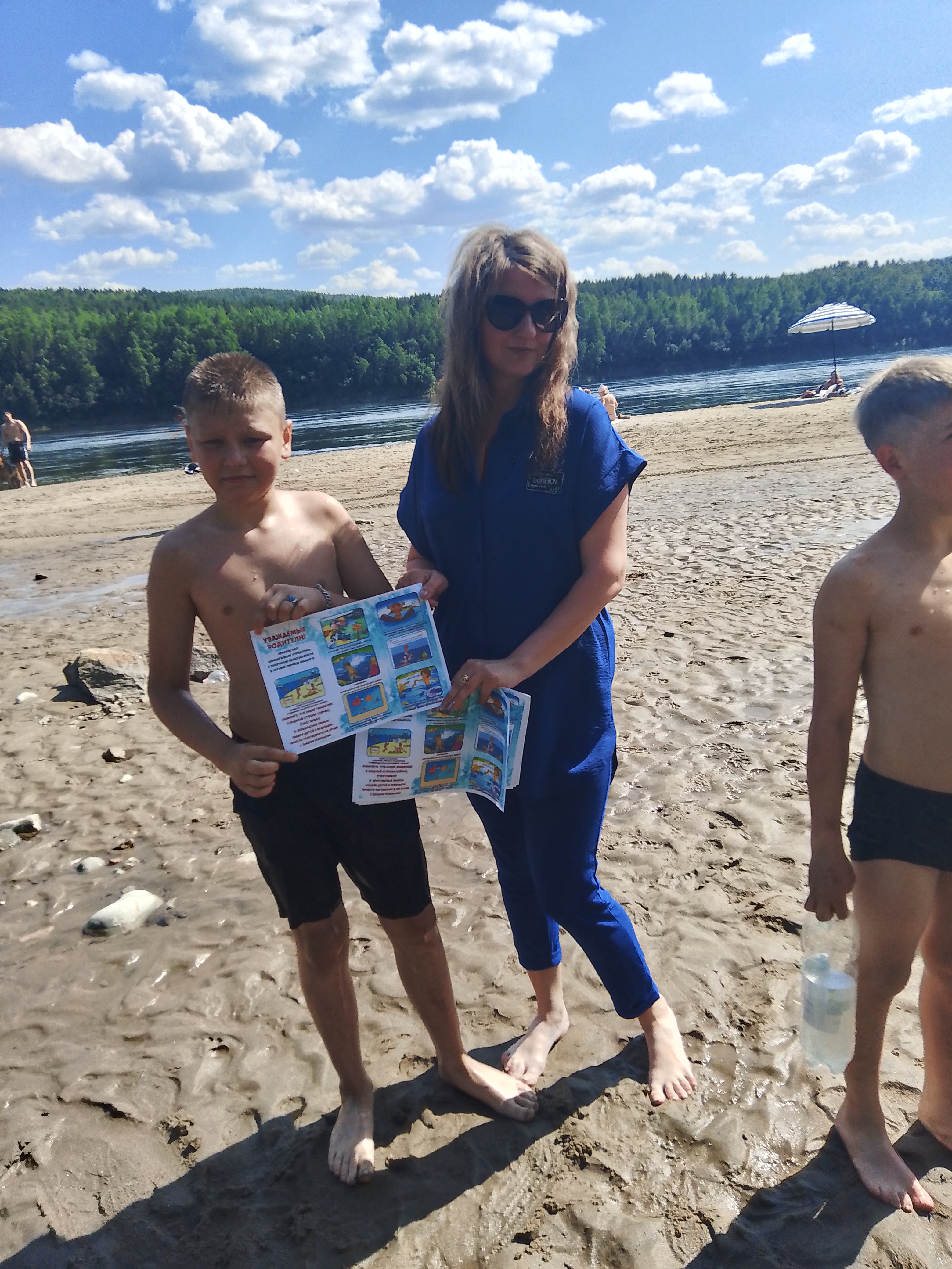 IMG 20250624 142807 1