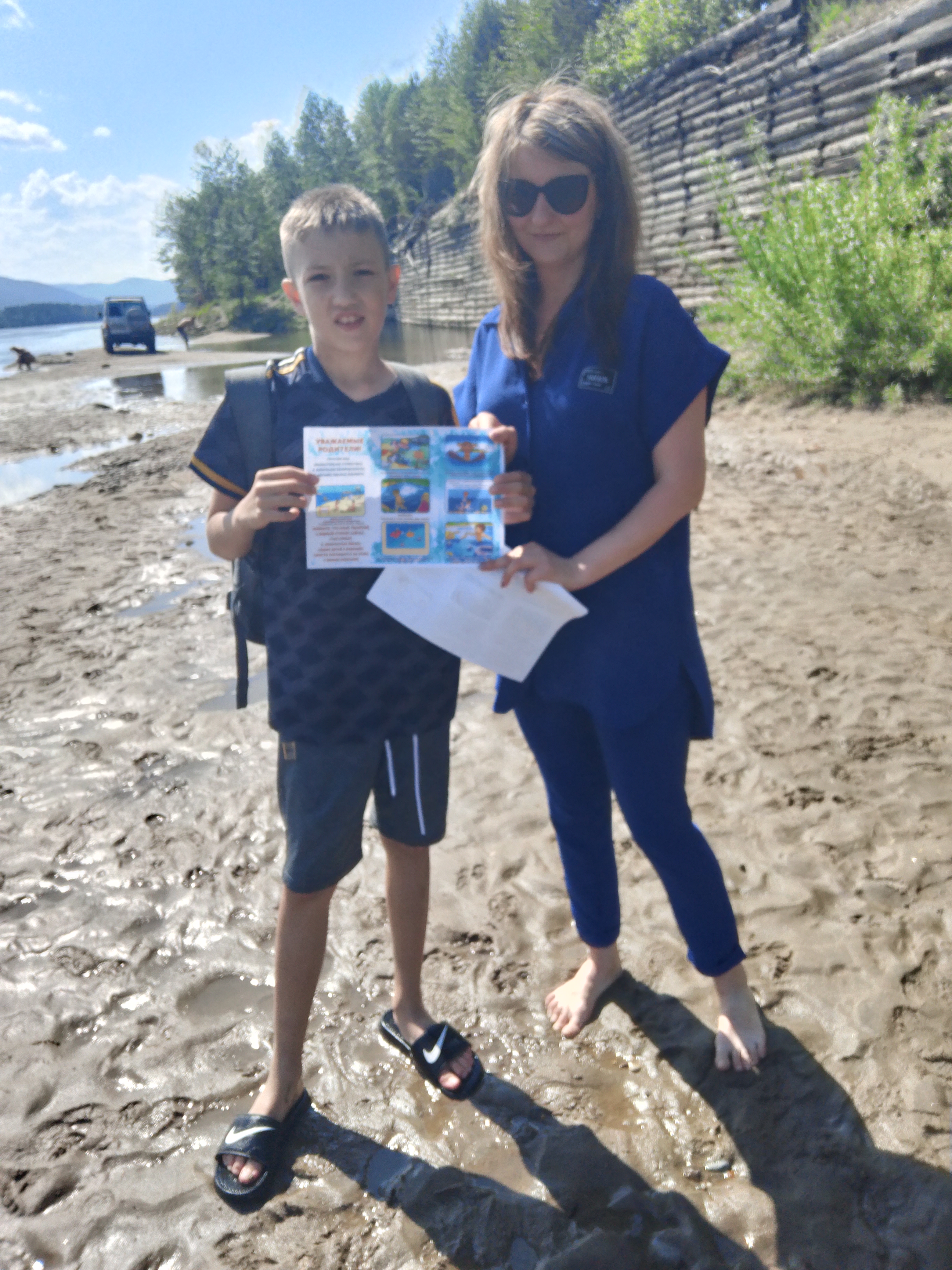 IMG 20250624 143036 1