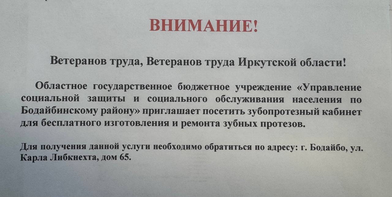 ZxH xh5tROWd5jtbchNLCavfut2PnU0v18bCE33G2rdl17pamUWPKbFZw29IaCmiUgH5LpW9LGYDUHOagvTPWbN