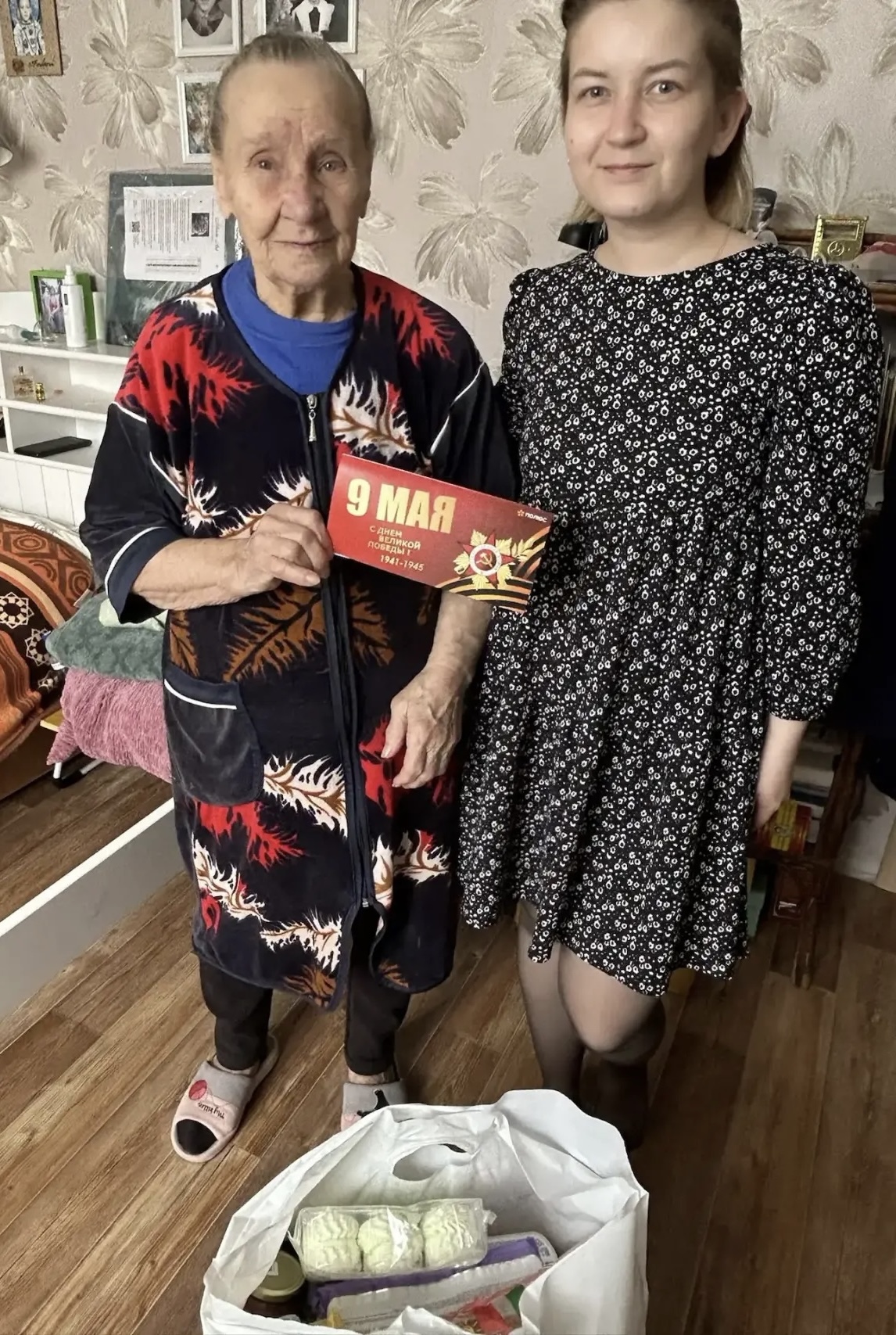 IMG 3069