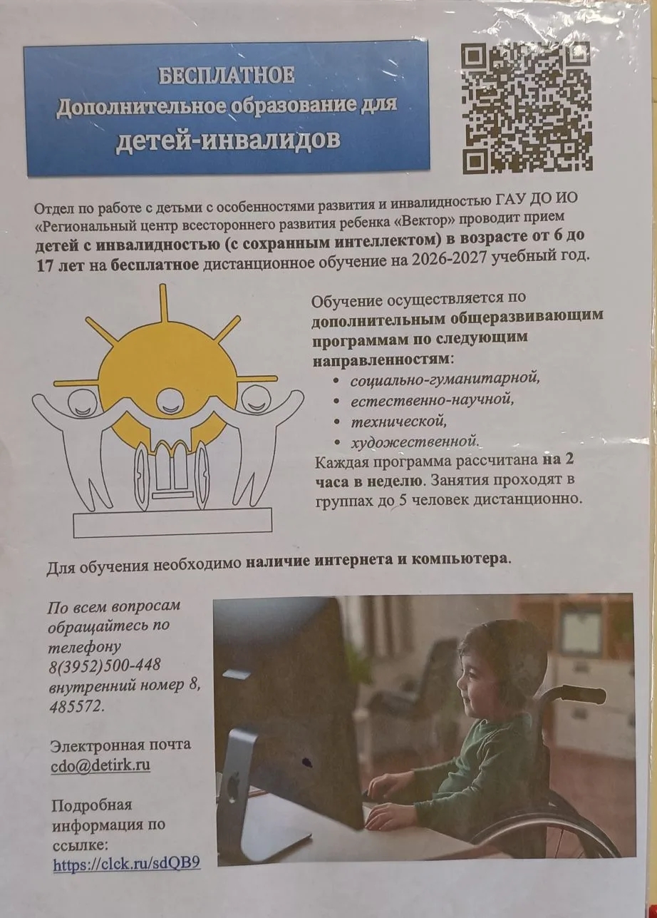 IMG 20260508 114536 485 1