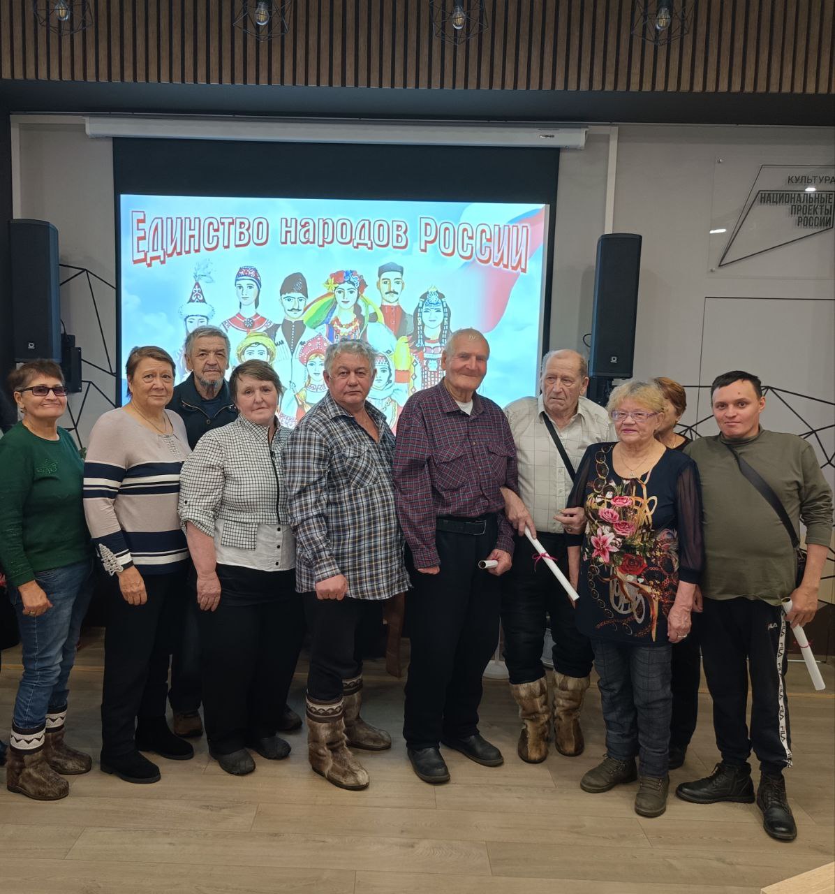 photo 2025 11 14 12 51 30