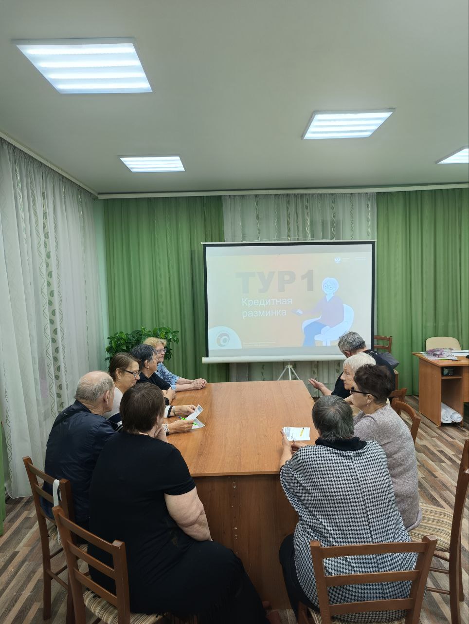 photo 2025 11 18 16 20 54