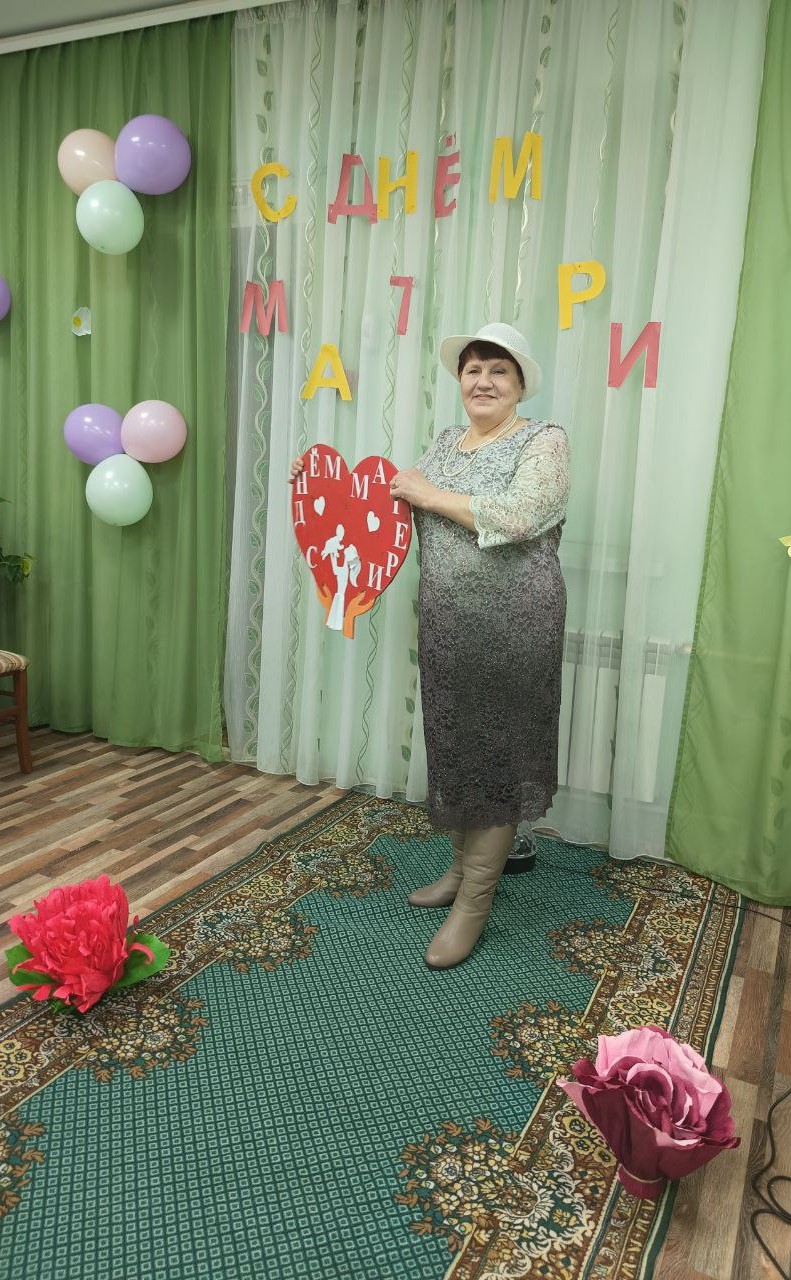 photo 2025 12 01 11 03 34