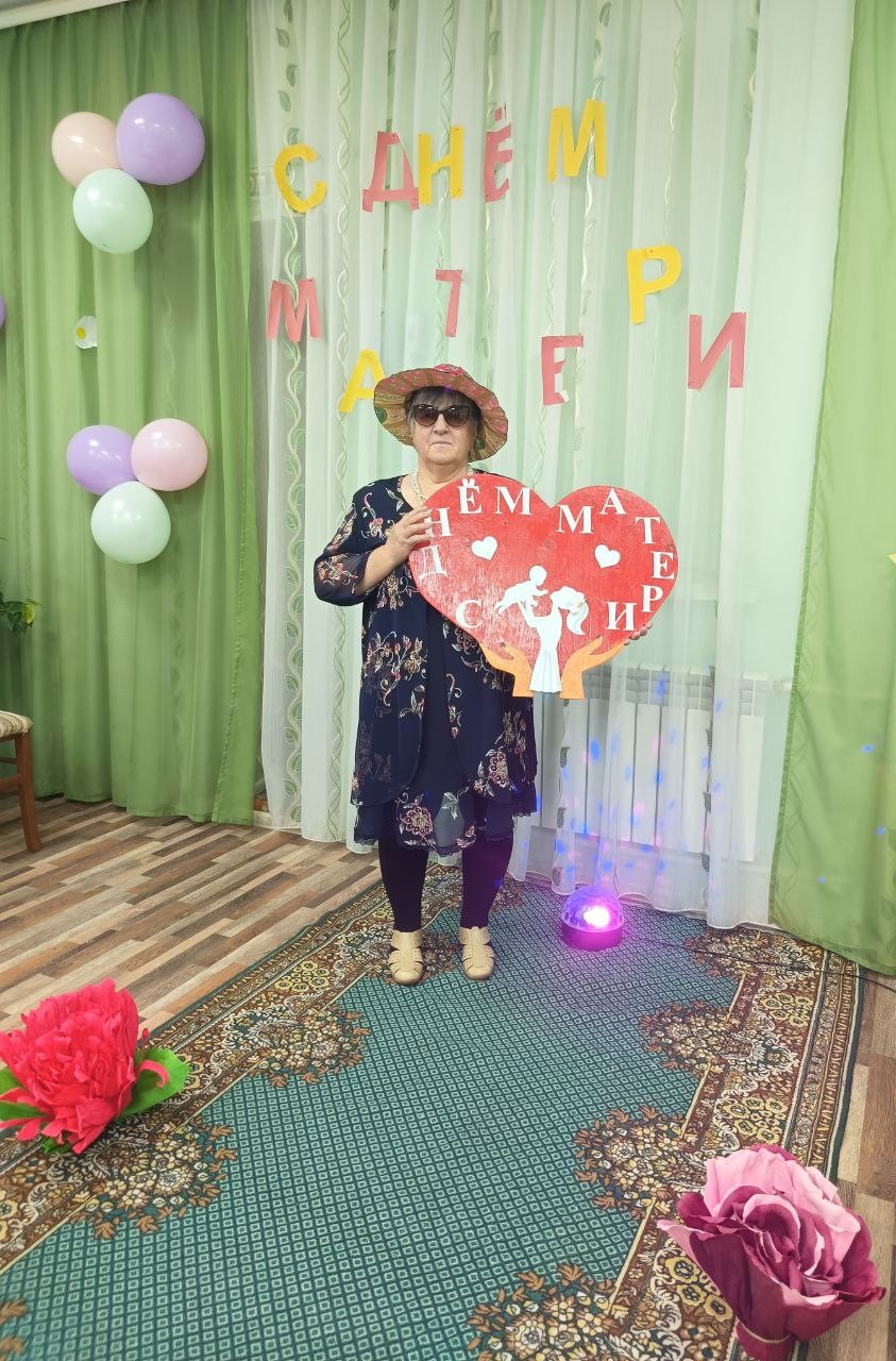 photo 2025 12 01 11 03 34 2