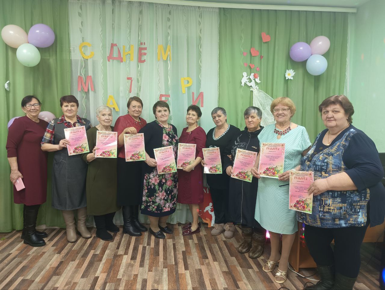 photo 2025 12 01 11 03 37 2