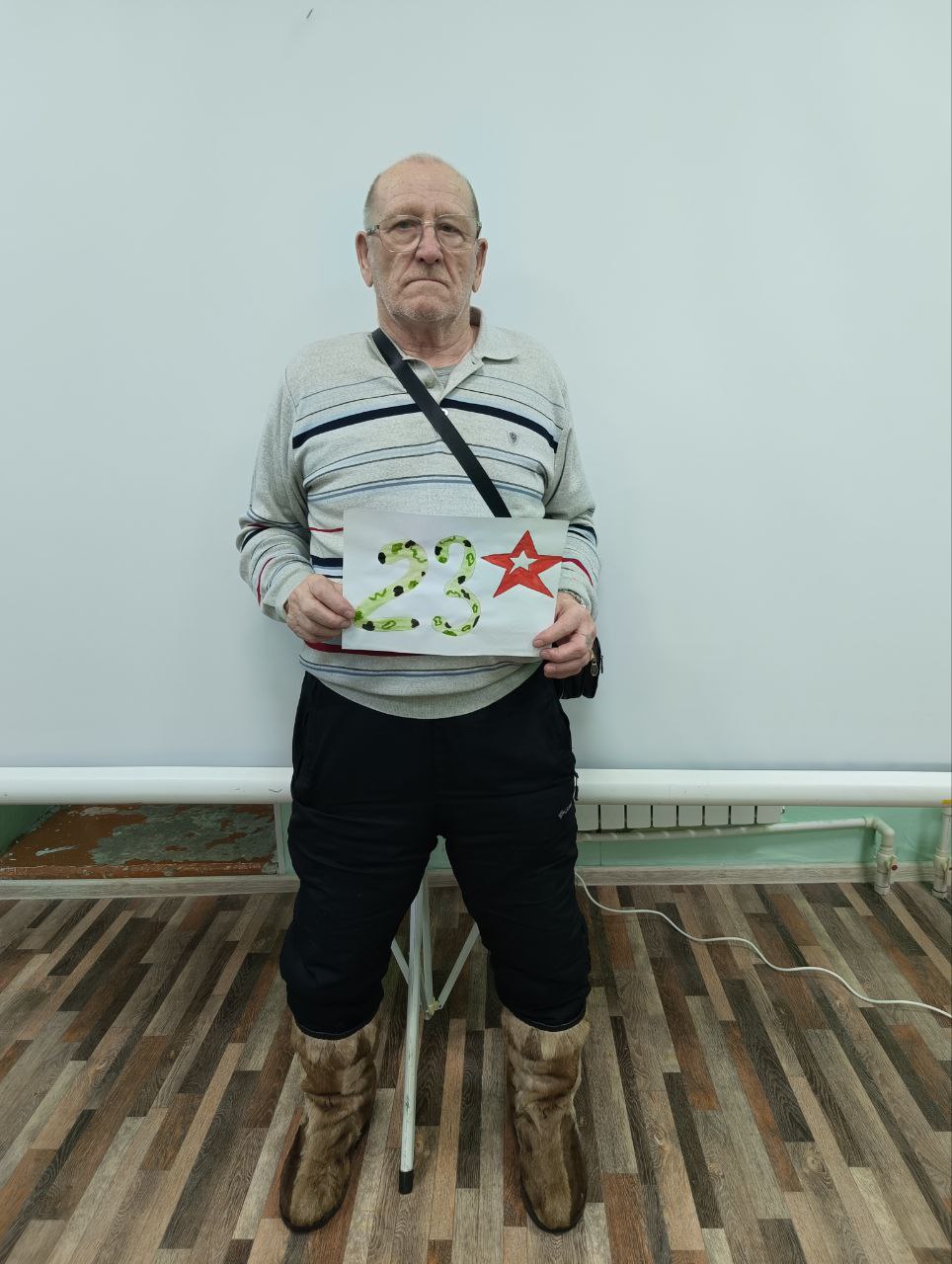 photo 2026 02 03 09 19 36