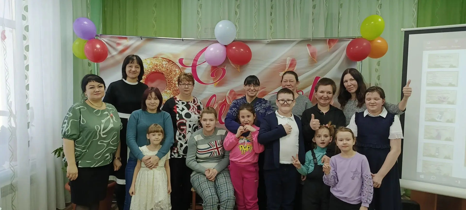 IMG 20260306 111443 931