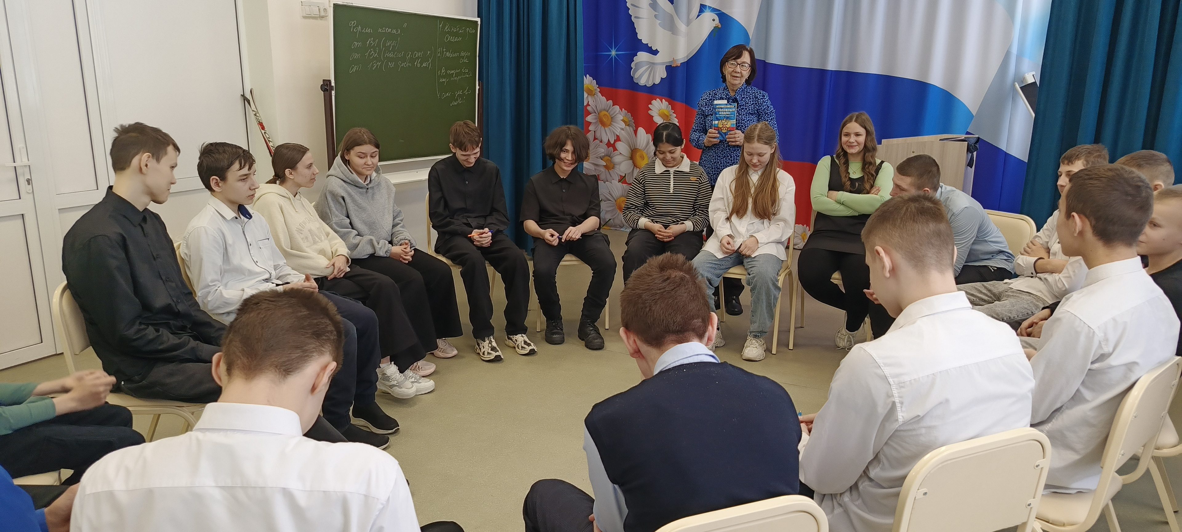 IMG 20260311 115816 567