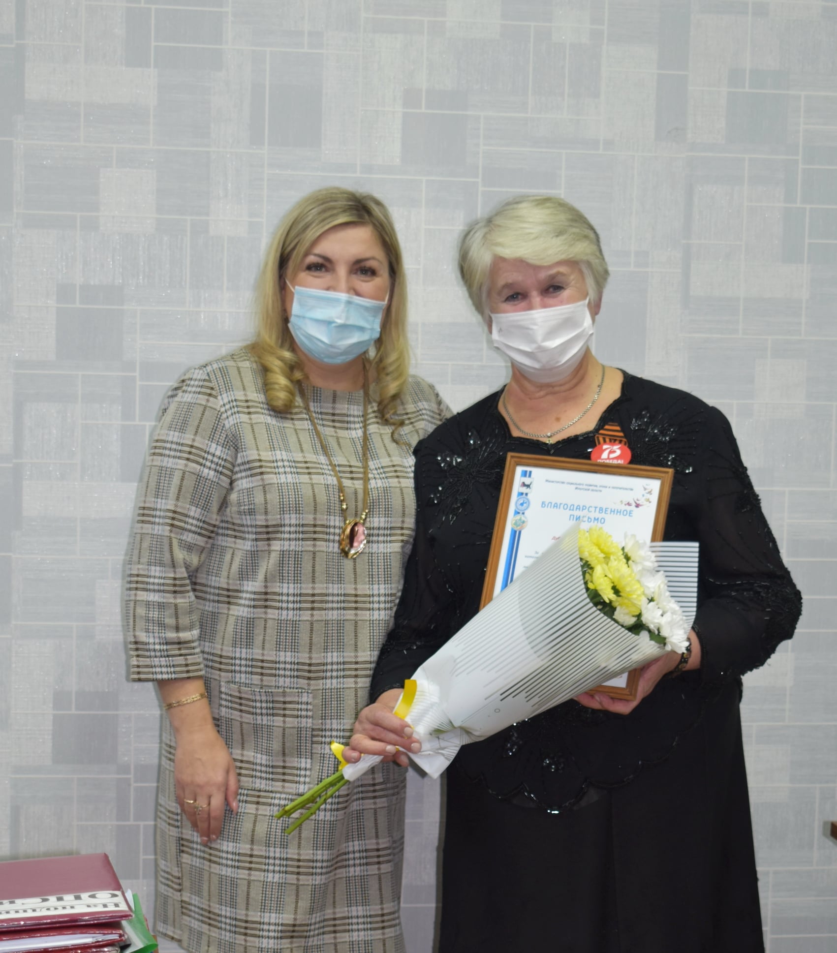 256410111 1085693172200771 2667255209936127038 n