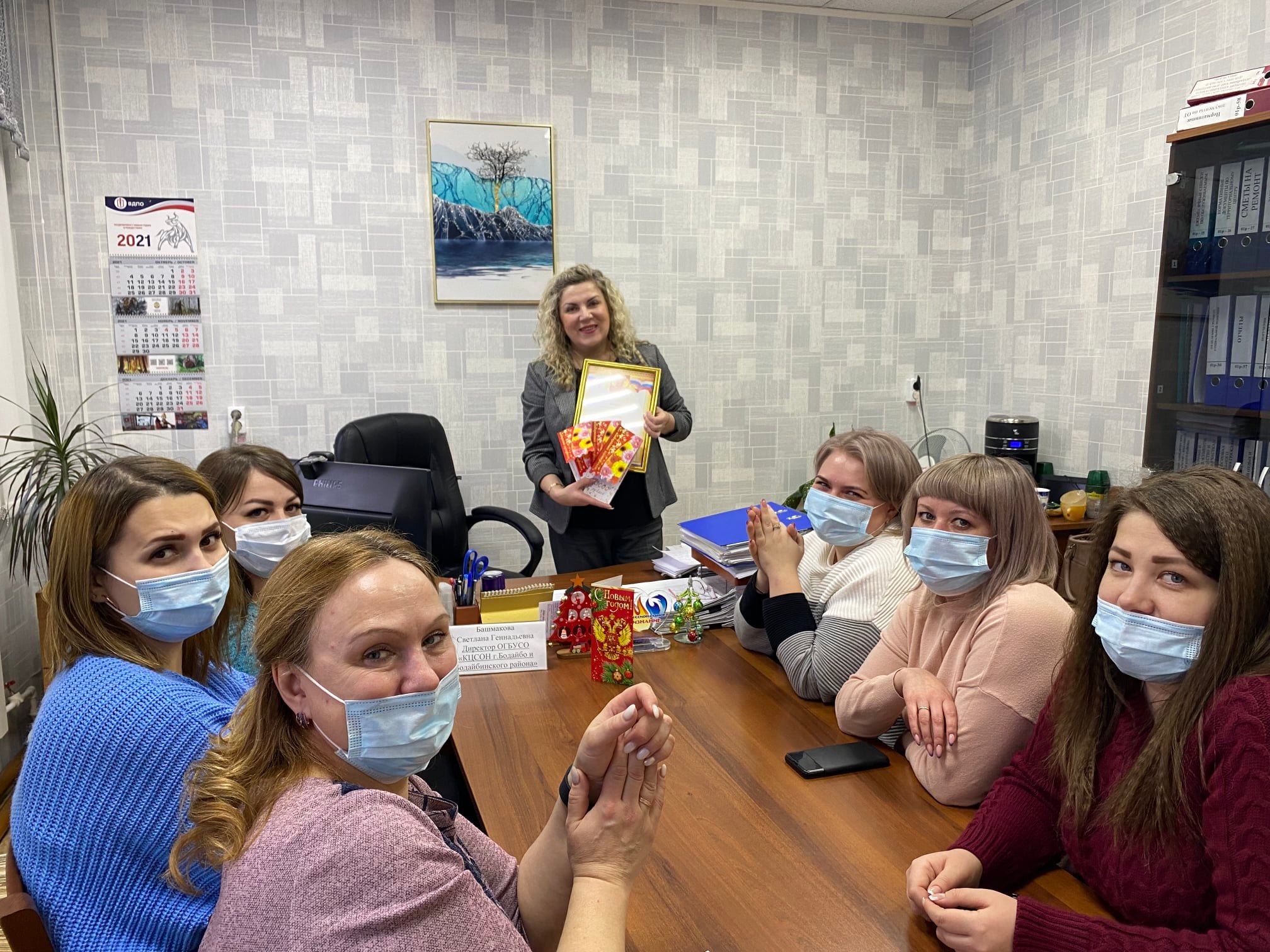 270192241 1110852826351472 5585759670221971132 n