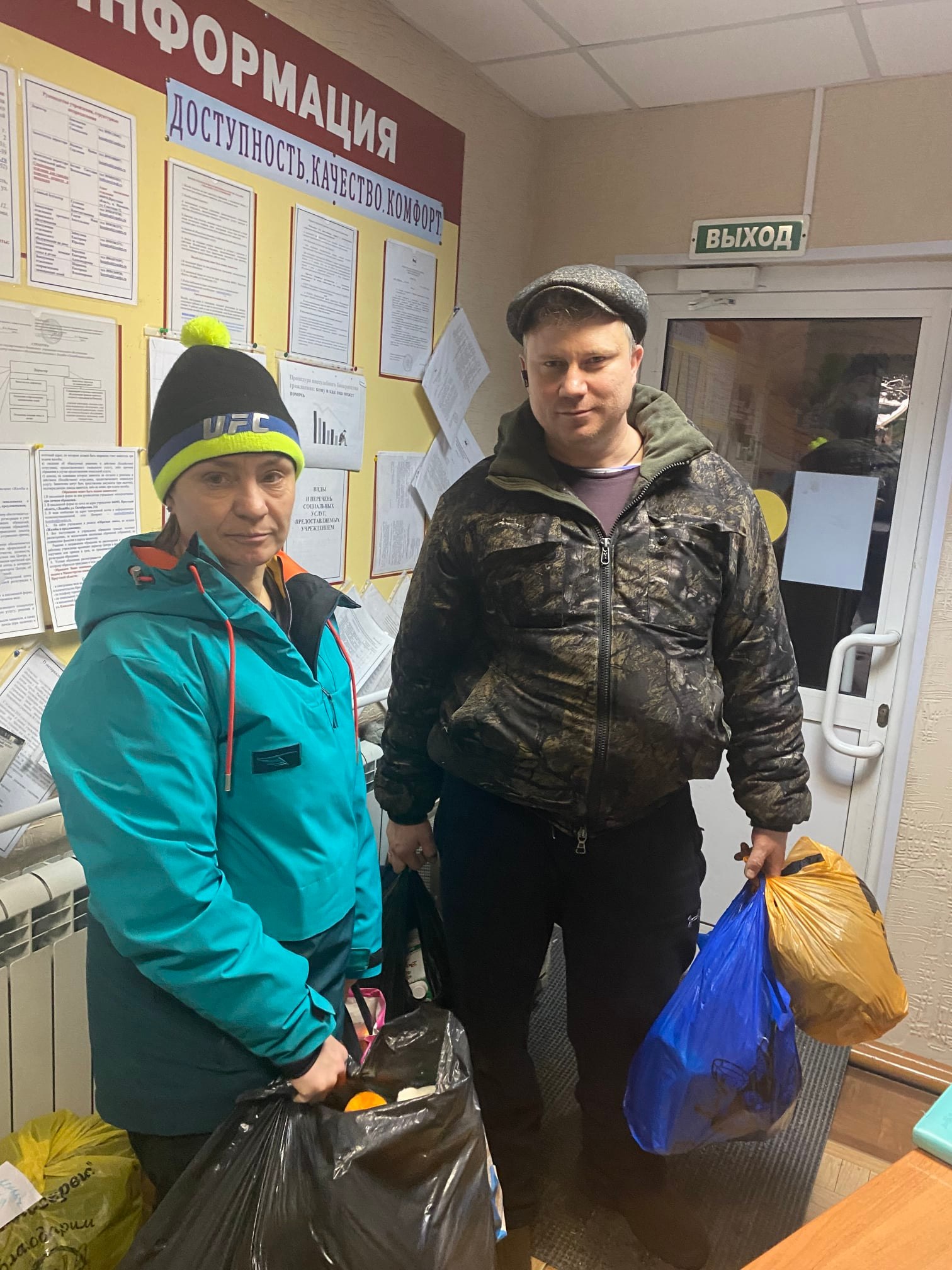 272305145 1127172838052804 5879647568372765428 n