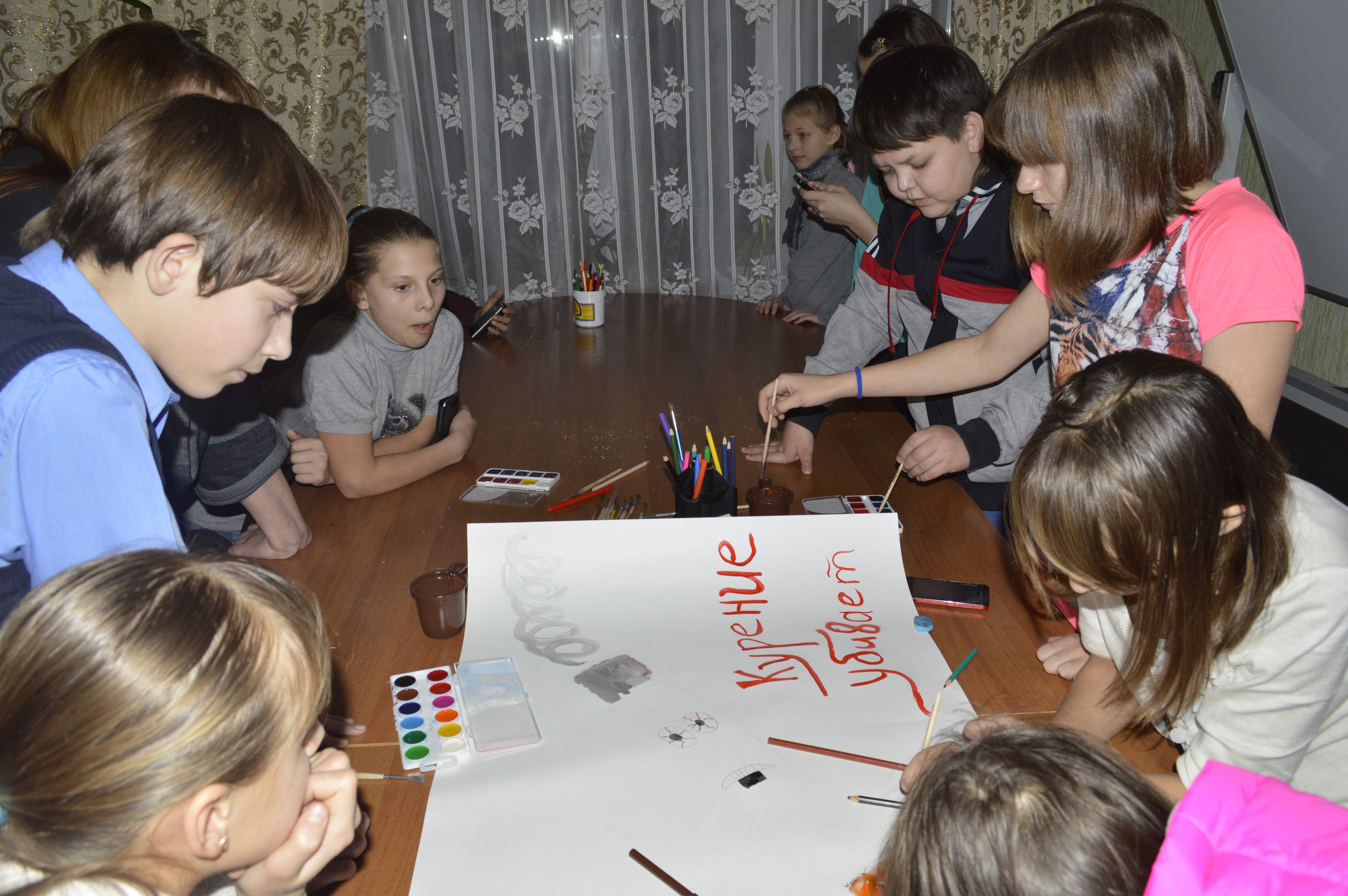 2ое фото по беседе