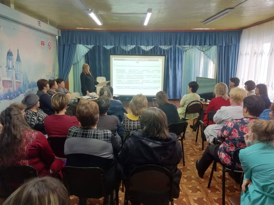 54519544 426622134774548 1955979285428699136 o