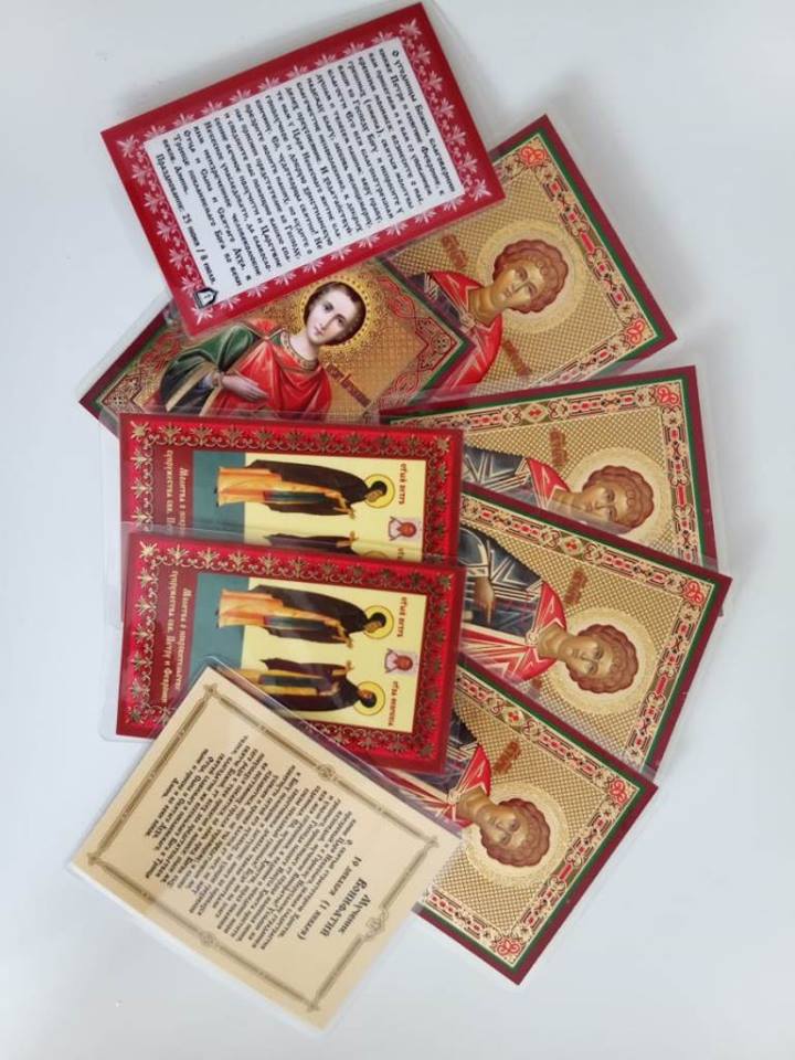 57176900 444062116363883 3023966364353167360 n