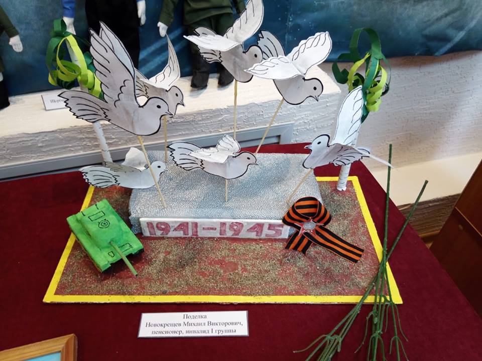 58374340 447609396009155 1694187001374310400 n