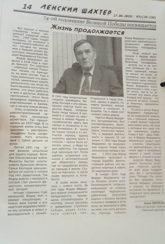 59670750 454700995299995 3561914673194336256 n