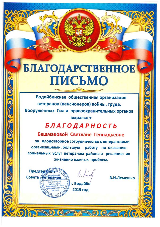 60055869 457462048357223 4580958370692857856 n