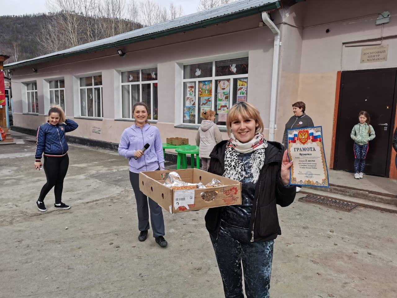 60243139 457941358309292 5192407416943149056 o