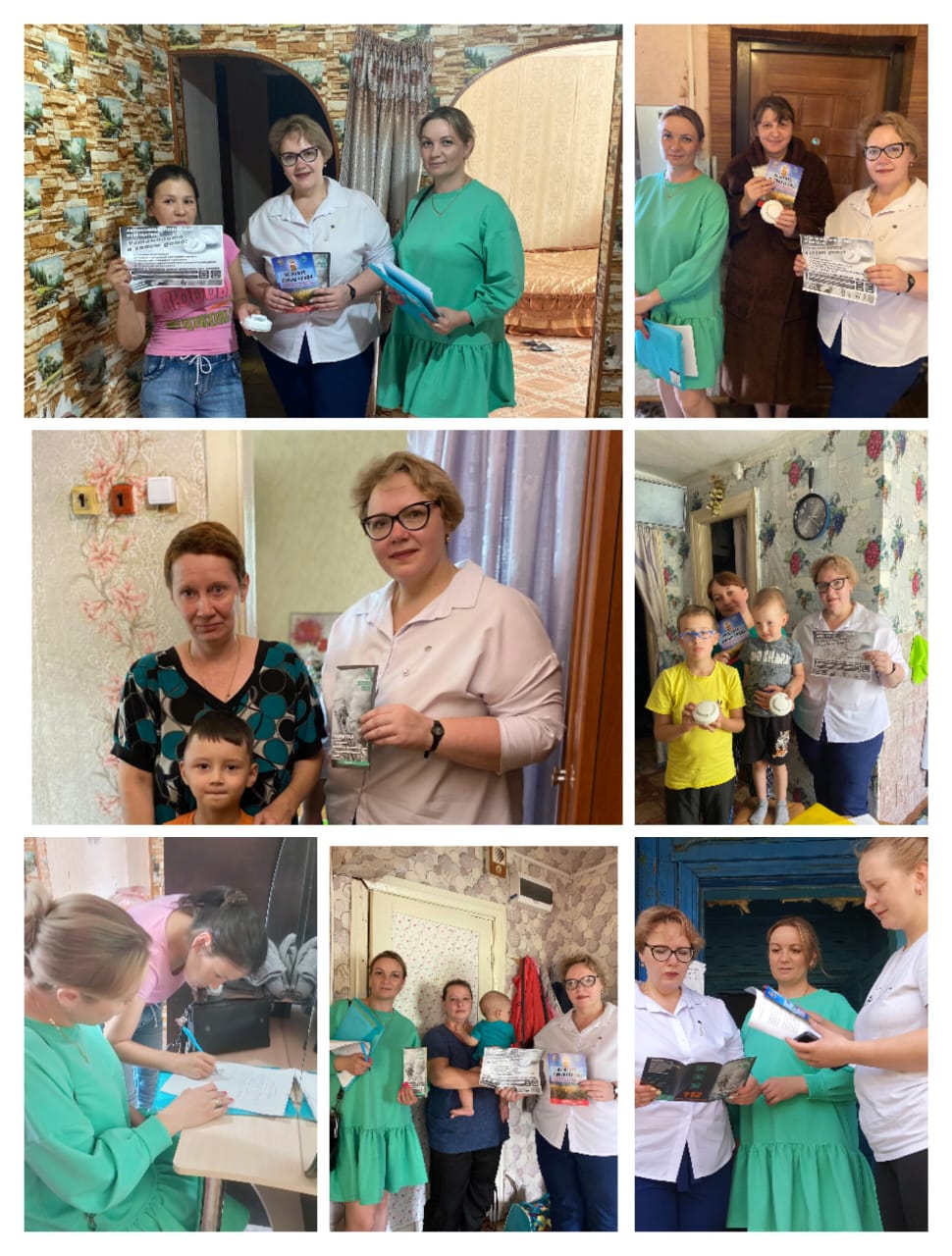 IMG 20240628 WA0045 1 1